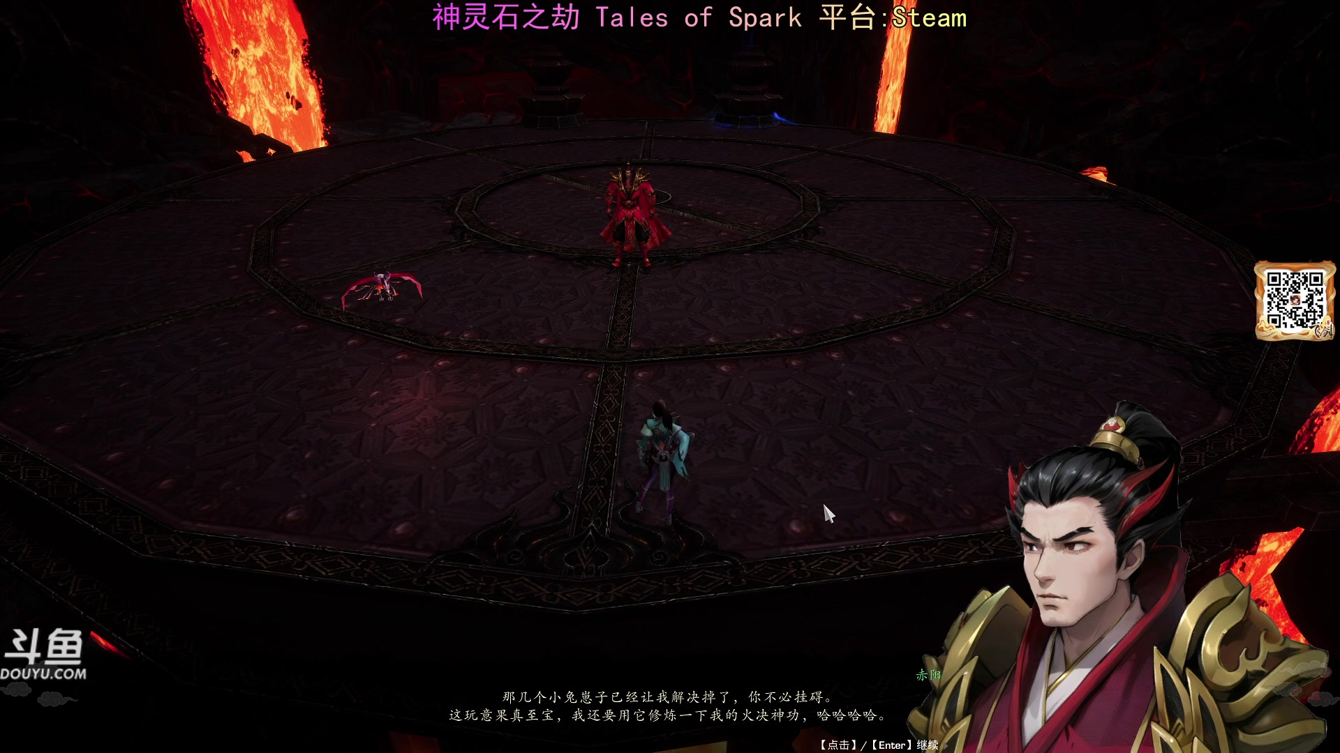 【2024-02-07 23点场】荣耀洋洋：【洋洋】小众，独立，单机游戏！