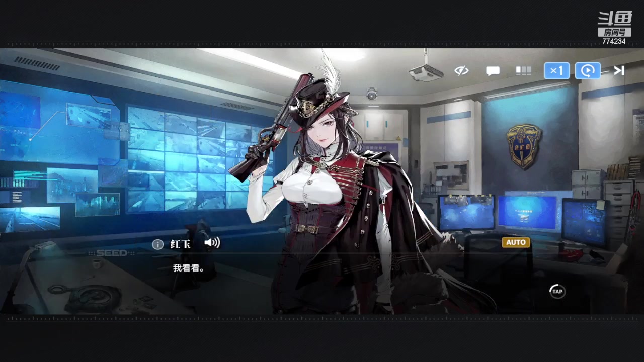 【2024-02-07 17点场】谎言言0V0：言：细节决定成败