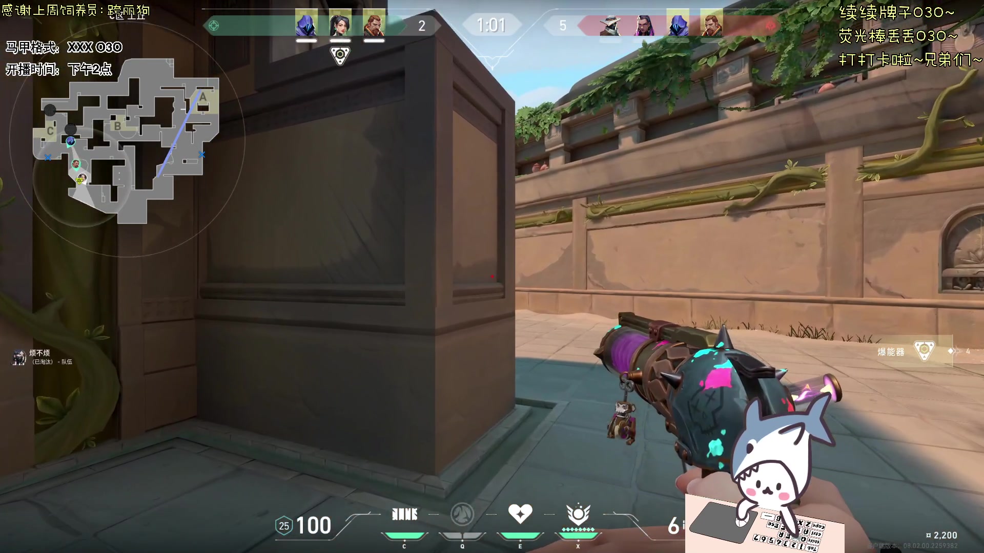 【2024-02-08 17点场】宝贝鱼O3O：时间真快别人都2tai了 我还是备tai