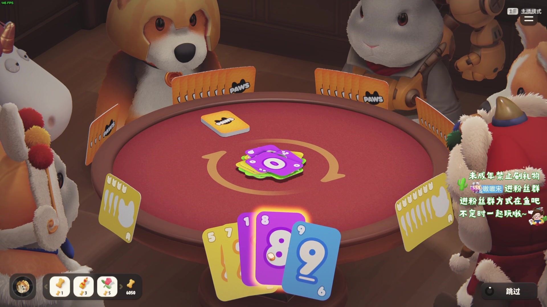 【2024-02-07 23点场】小小宋OAO：✨小小宋✨2024开心快乐每一天！