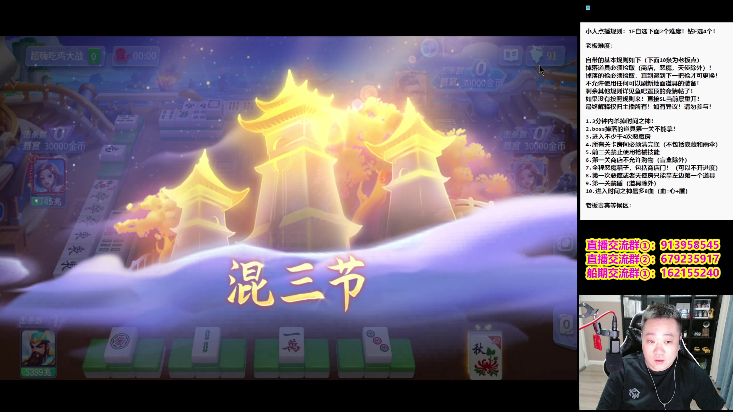 【2024-02-08 20点场】dnf冷寨主：【冷寨主】祝兄弟们新年快乐！爱你们！