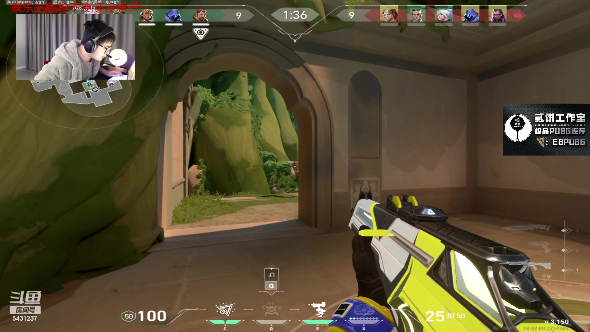 【2024-02-08 21点场】067QAQ：祝大家新年快乐！在家随缘播