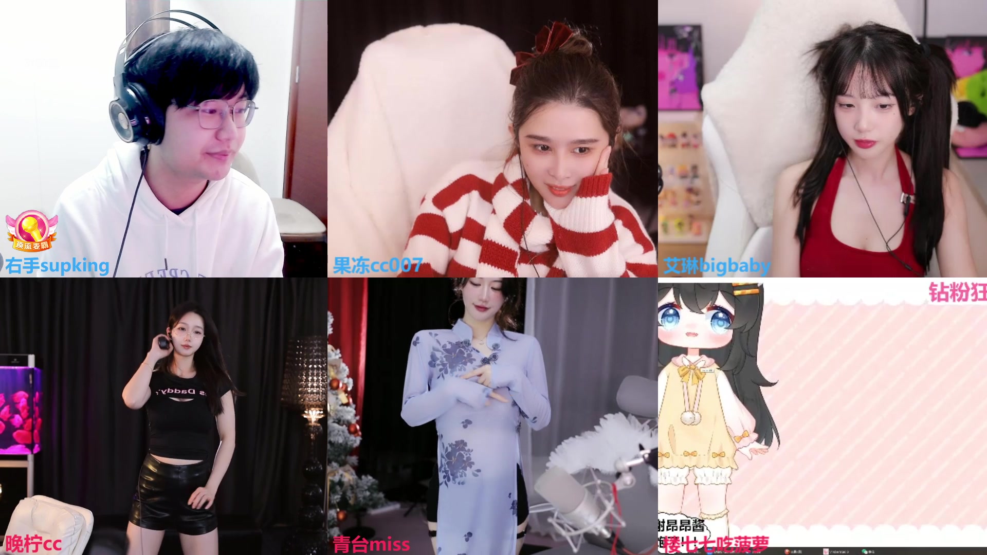 【2024-02-08 22点场】右手supking：新年快乐兄弟们！！！！