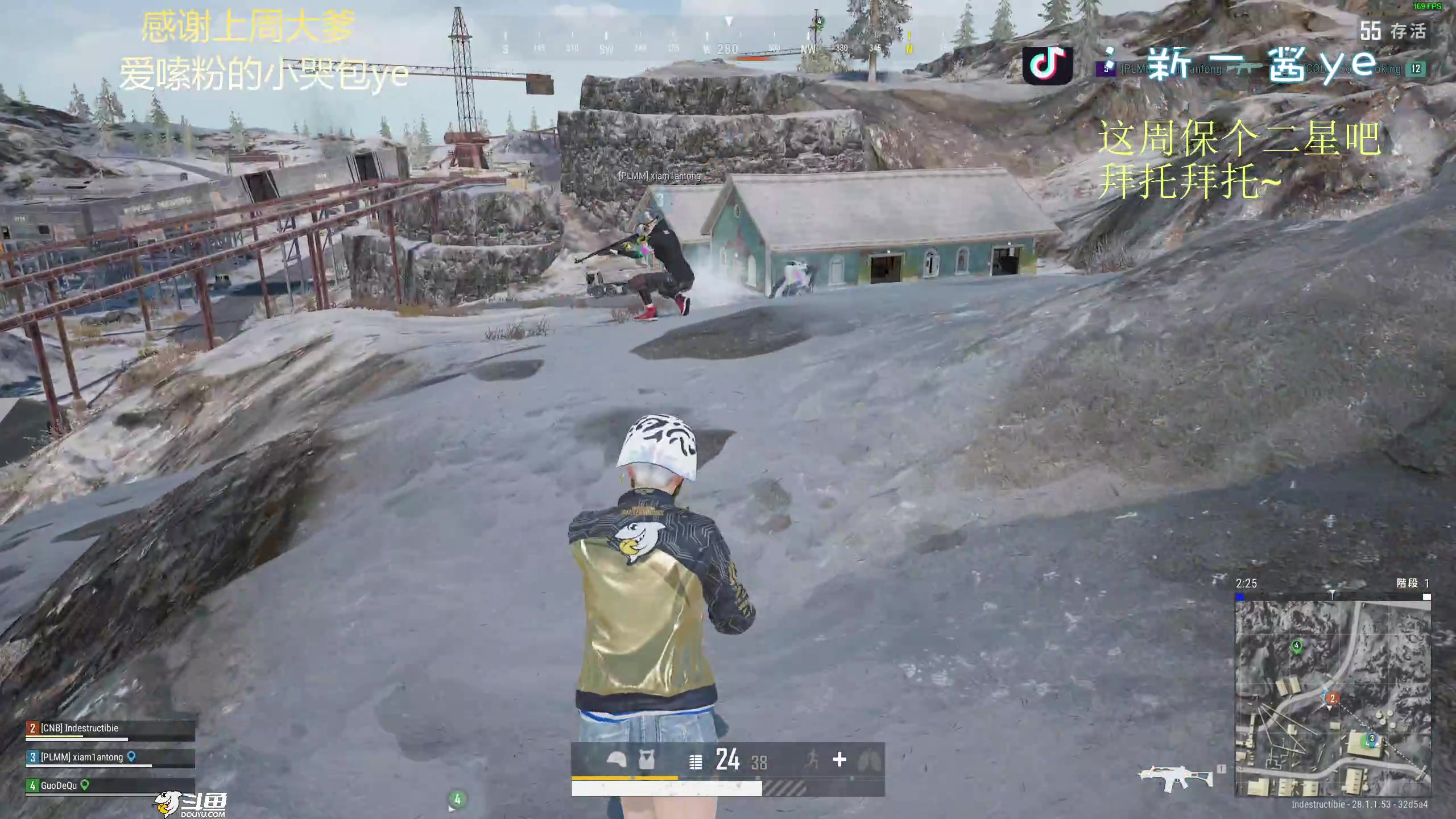 【2024-02-07 23点场】爱吃包谷的新一酱ye：【新一】pubg女高手上线了