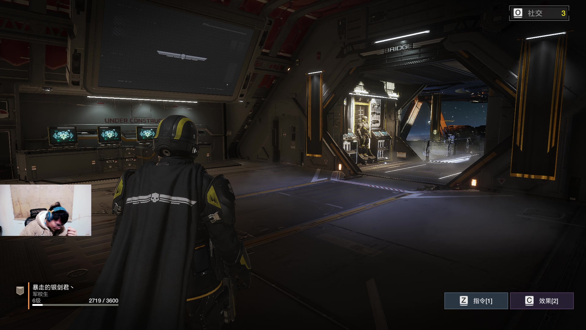 【2024-02-08 22点场】暴走的银剑君丶：银剑君：新年快乐呀！`