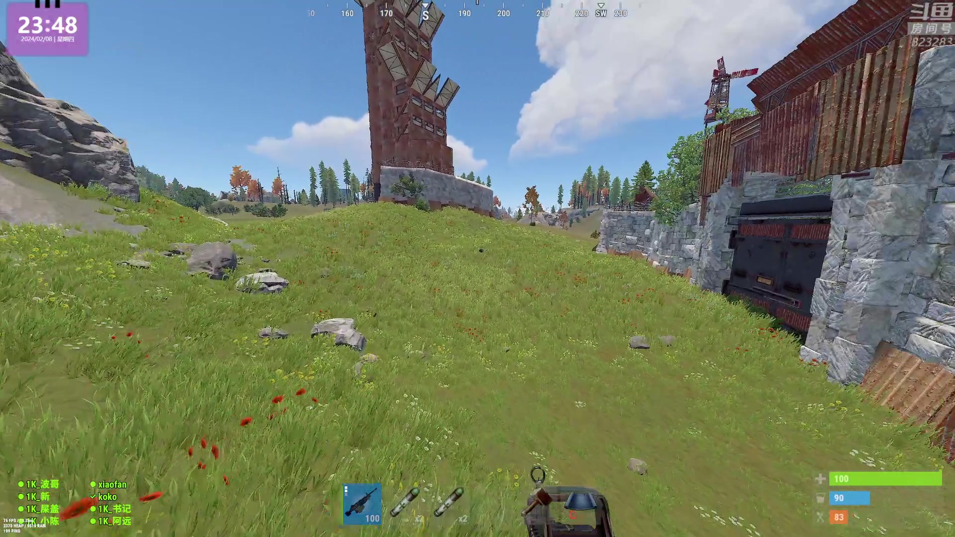 【2024-02-08 23点场】1K黄辉冯：黄辉冯：最好玩的生存游戏~