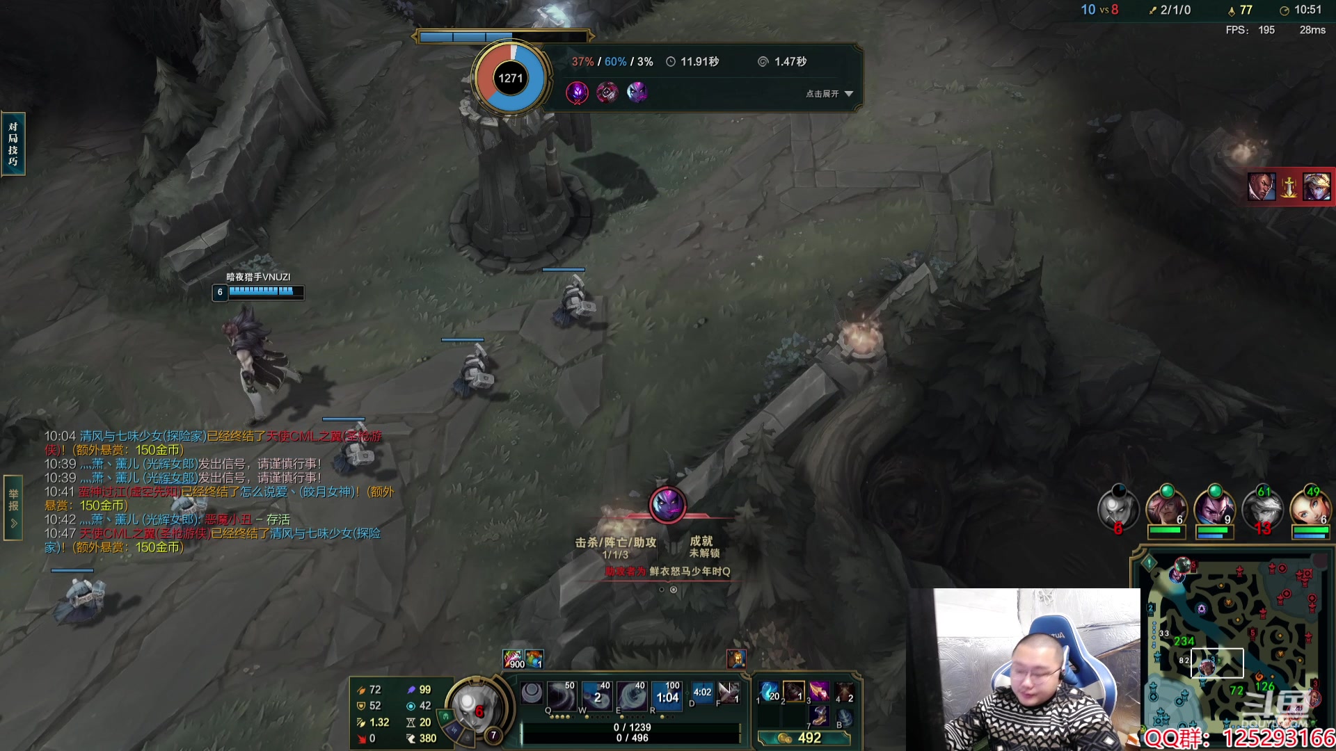 【2024-02-09 13点场】驴酱的冯雨大王：冯雨：新年快乐！