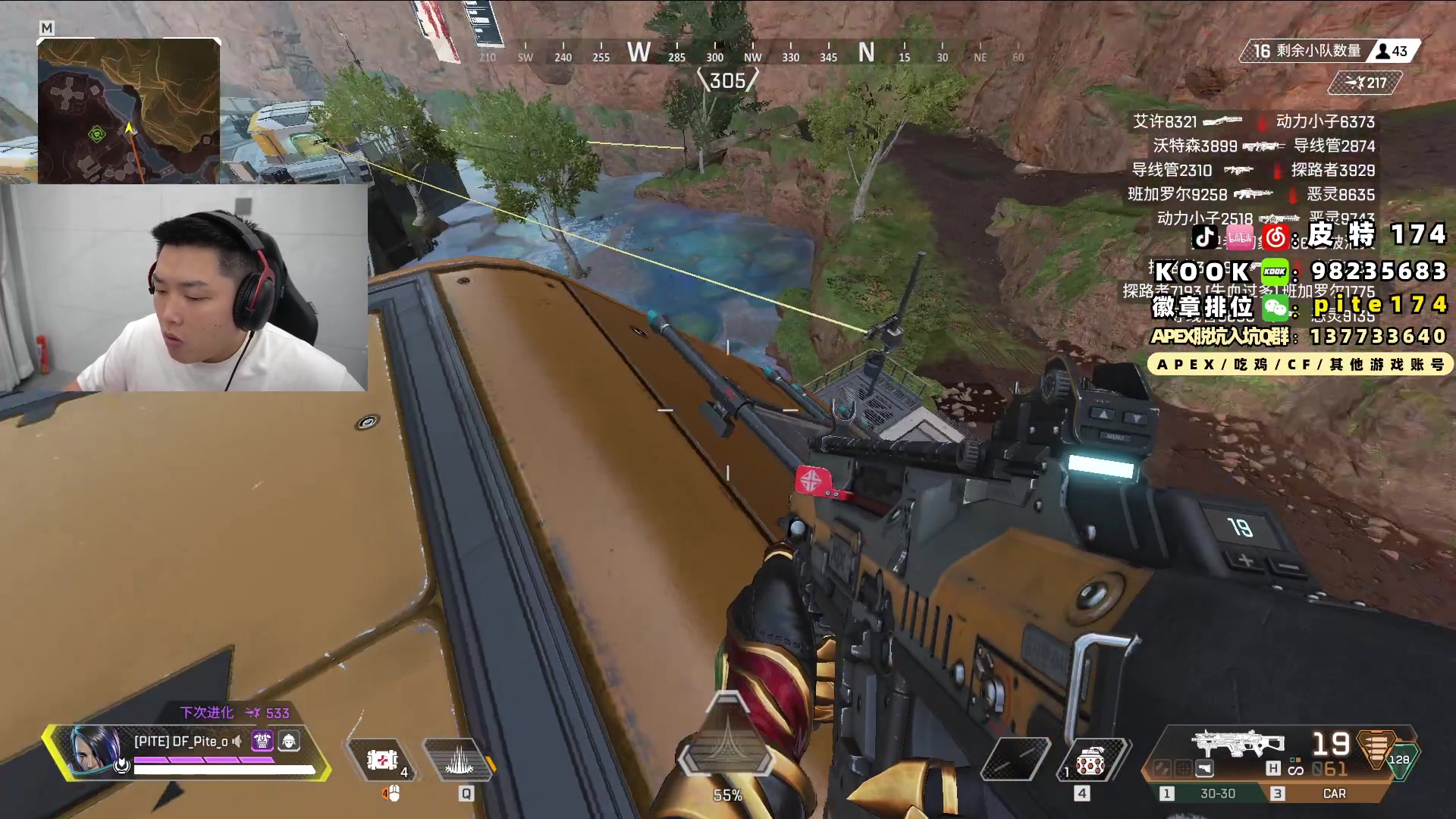 【2024-02-08 00点场】皮特174：训练赛，缺个人替补