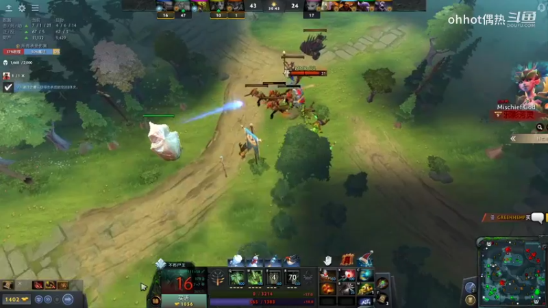 2024-01-07DOTA2剑圣.mkv