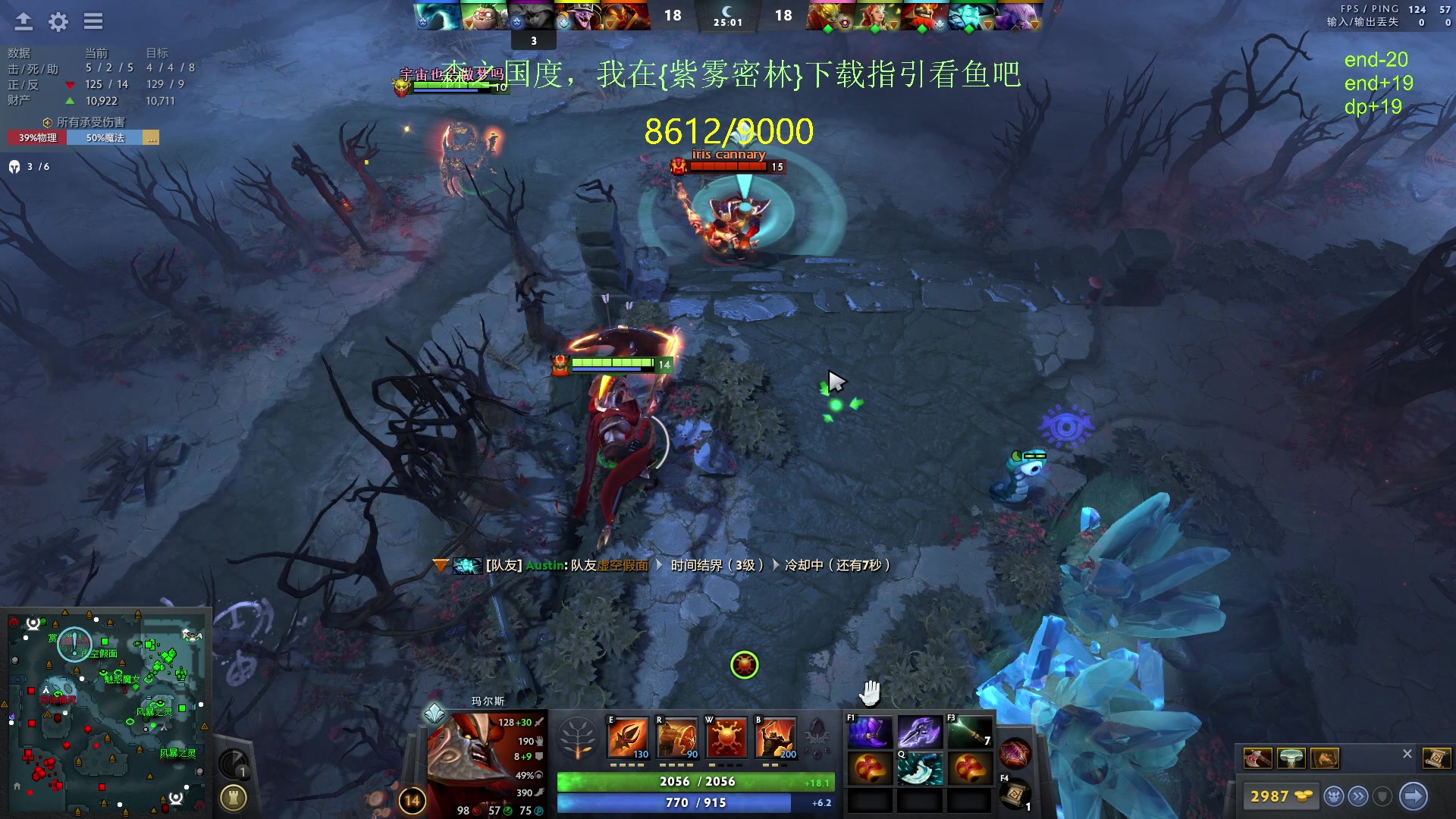 【2024-02-09 17点场】刘嘉俊Sylar1：上点分！！