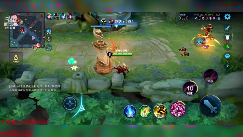 【2024-02-09 20点场】沐沐Ccccc：除夕快乐！！!