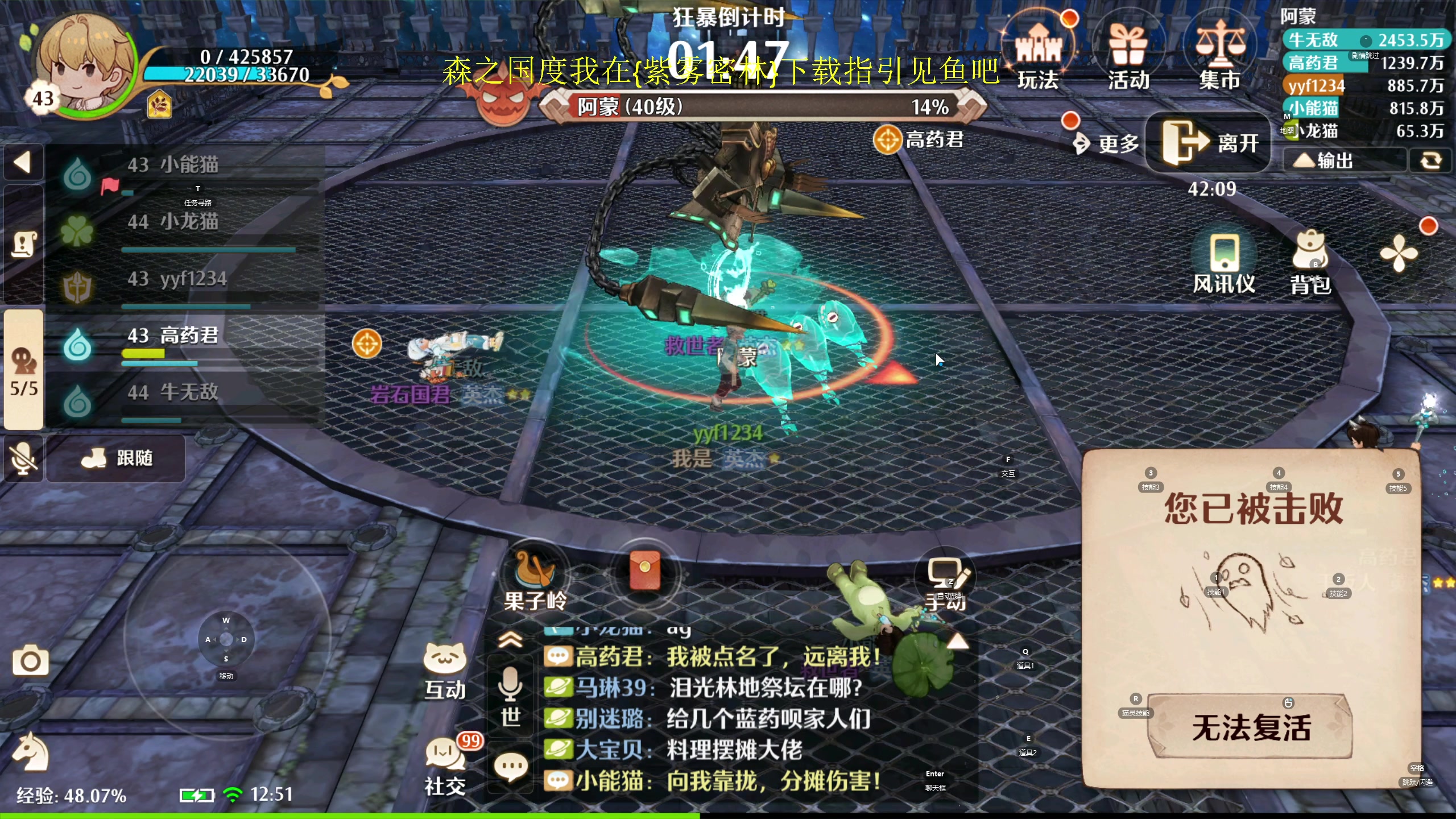 【2024-02-09 12点场】yyfyyf：随便玩玩! 9999