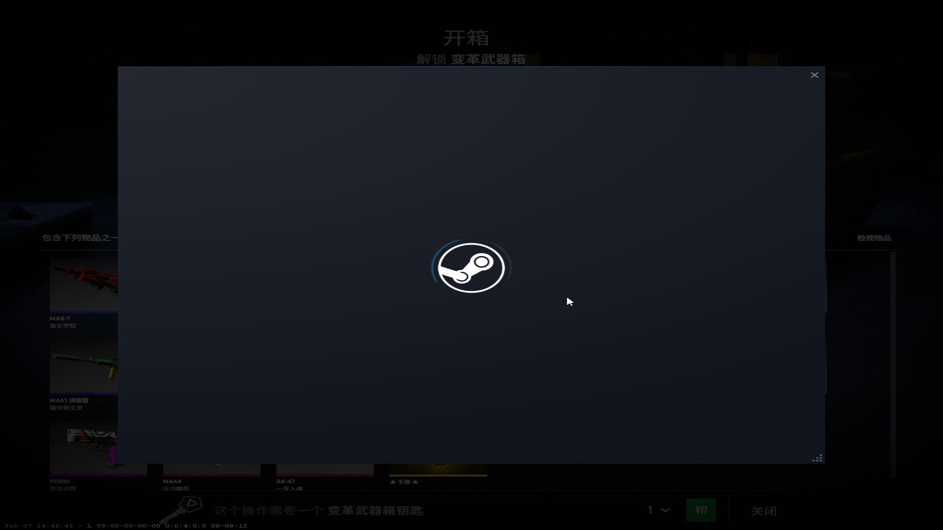 【2024-02-09 06点场】Cnzlike：源氏环节 新年快乐！