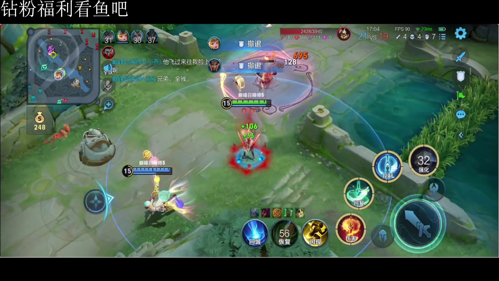 【2024-02-08 20点场】小乐碎片：开了开了开了开了