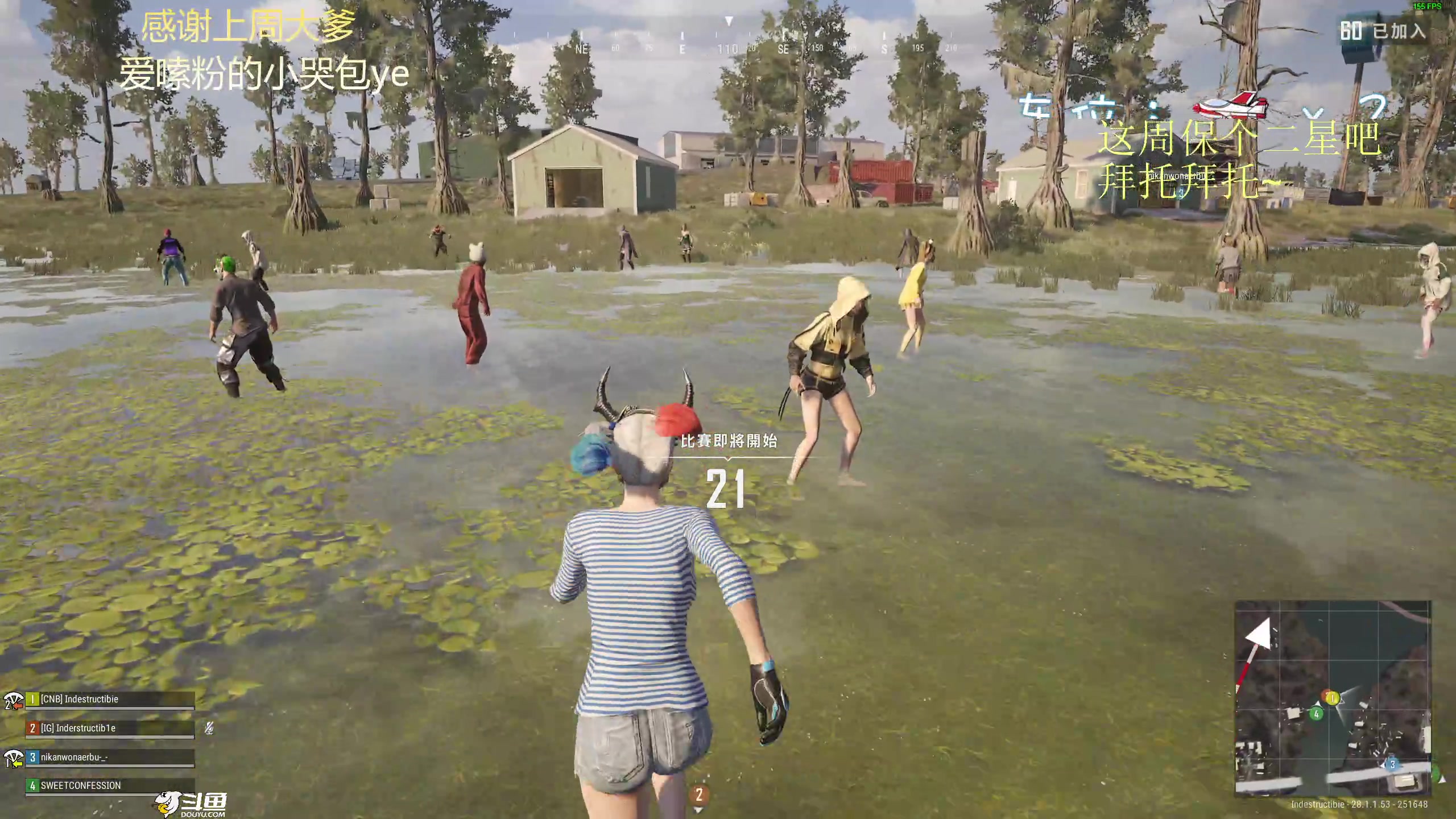 【2024-02-07 21点场】爱吃包谷的新一酱ye：【新一】pubg女高手上线了
