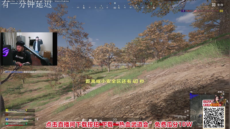 【2024-02-08 21点场】Big茄子：新年新赛季继续上大师