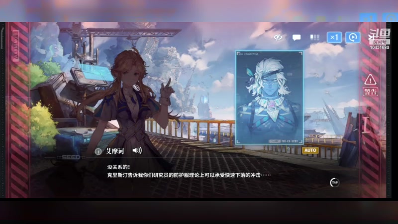 【2024-02-09 18点场】石头很会飞：好了，少说话，多动手