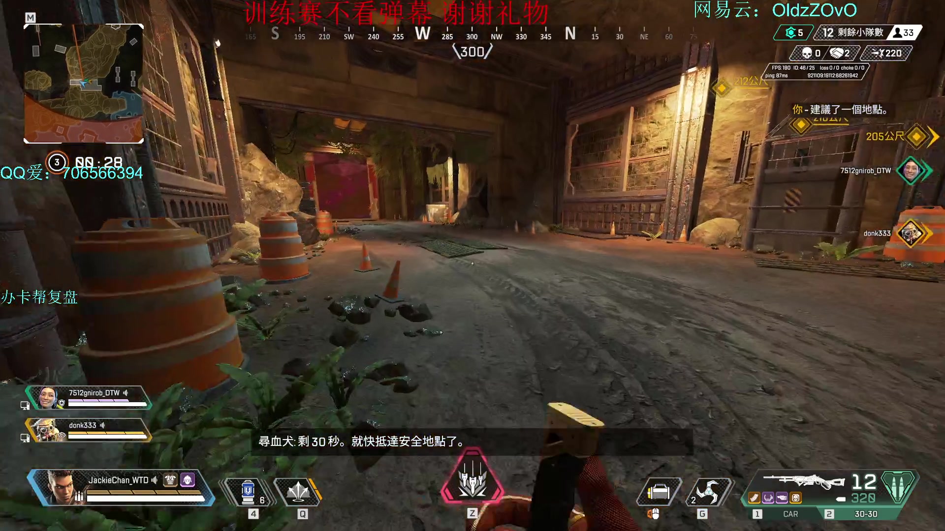 【2024-02-08 18点场】老张zzzzzzzzZ：下星期加油