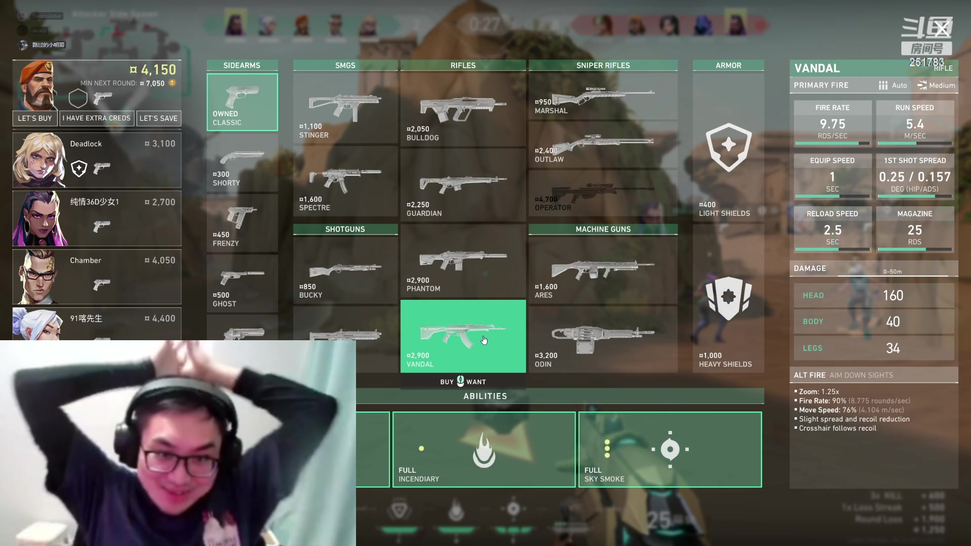 【2024-02-09 05点场】暴走的银剑君丶：银剑君：新年快乐呀！`