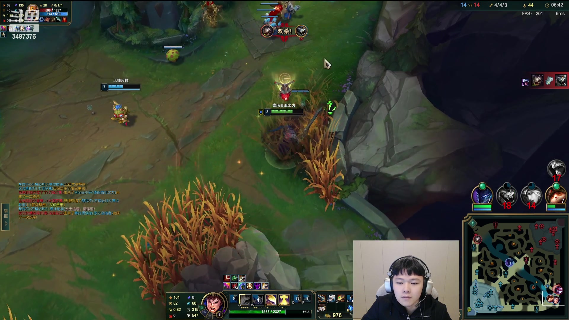 【2024-02-09 00点场】辛巴imb丶丶：无限火力  一枪流女警