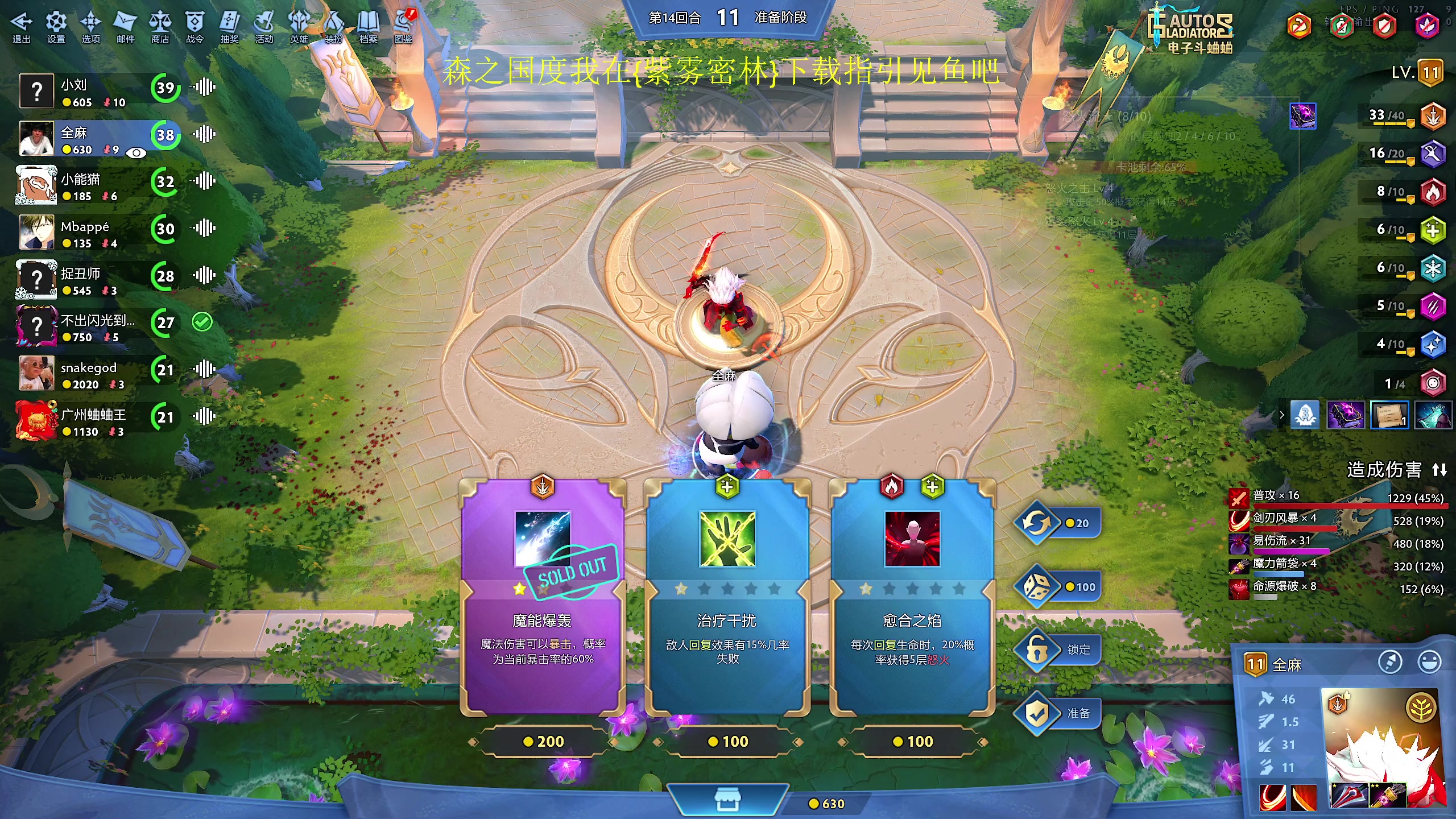 【2024-02-09 16点场】yyfyyf：随便玩玩! 9999