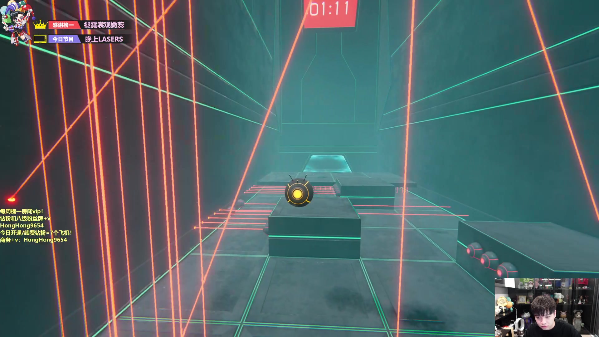 【2024-02-08 23点场】轰轰仔：轰轰：祝大家新年快乐！