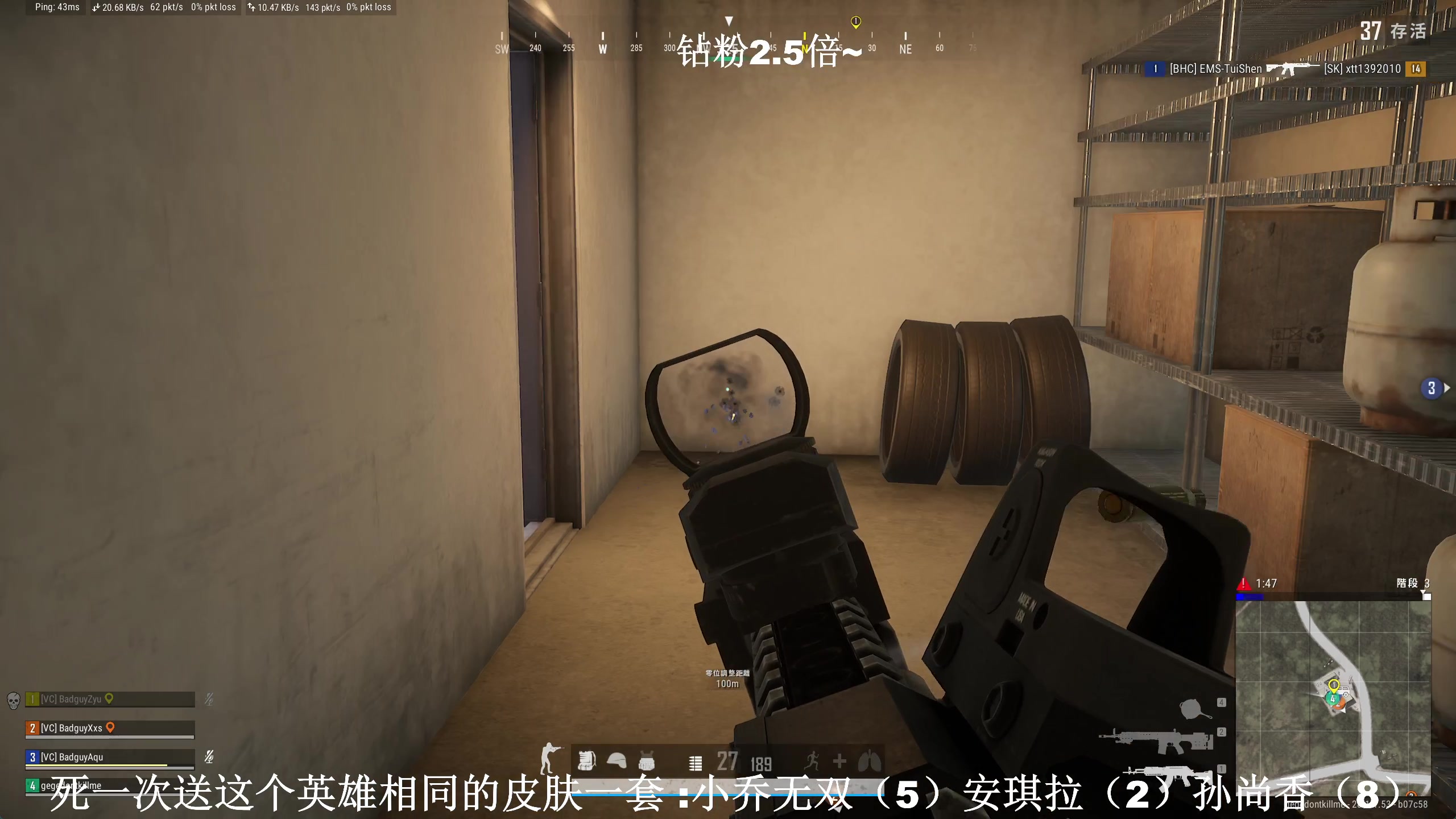 【2024-02-08 22点场】BLUE呀丶：9点新年盲盒回归！！