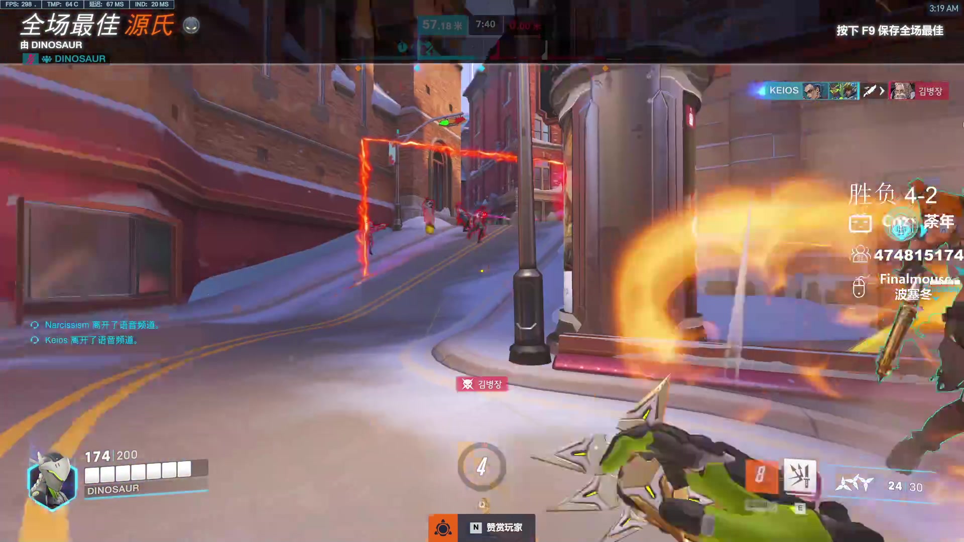 【2024-02-09 02点场】Cnzlike：源氏环节 新年快乐！