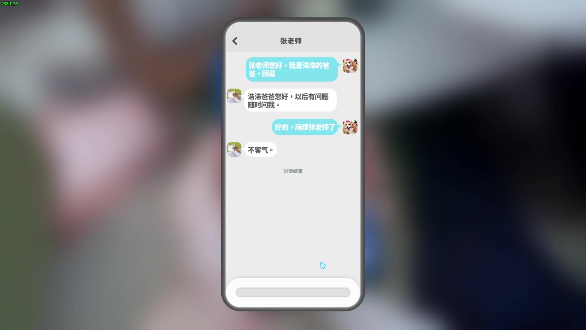 【2024-02-09 21点场】鬼才地瓜：【地瓜】新年快乐~