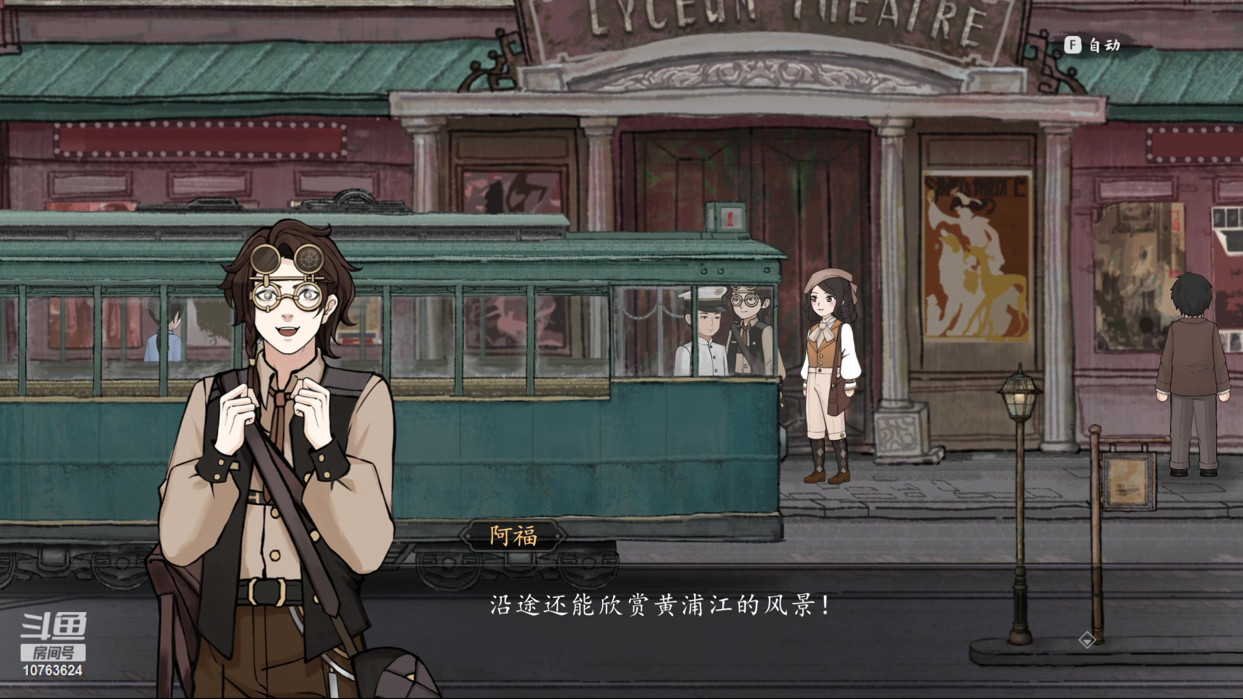 【2024-02-08 19点场】膝盖是个倒霉蛋：哎呀歪~ 放假了，不会有人没放假把