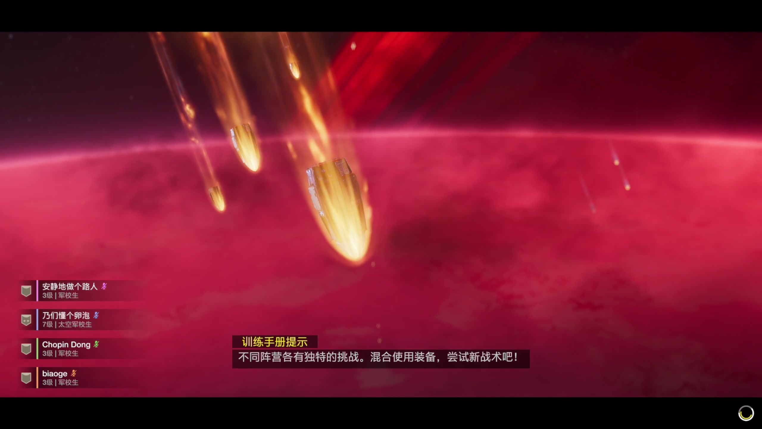 【2024-02-09 14点场】尐表哥：老表：下午播！