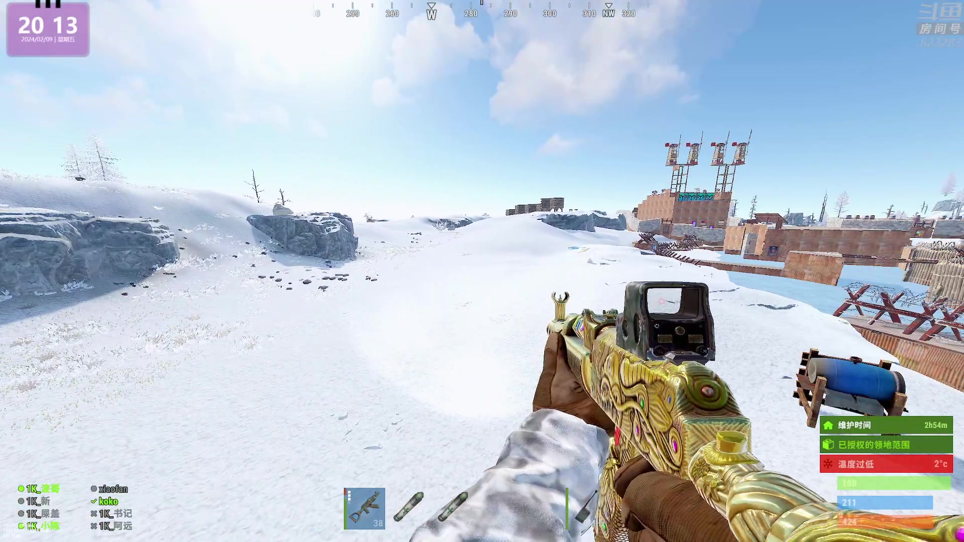 【2024-02-09 19点场】1K黄辉冯：黄辉冯：除夕快乐~