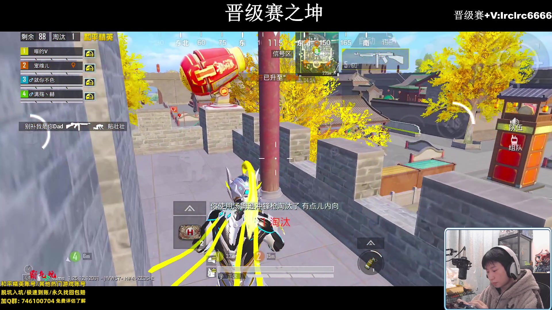 【2024-02-08 22点场】小妖洋：【一个精彩的直播间】