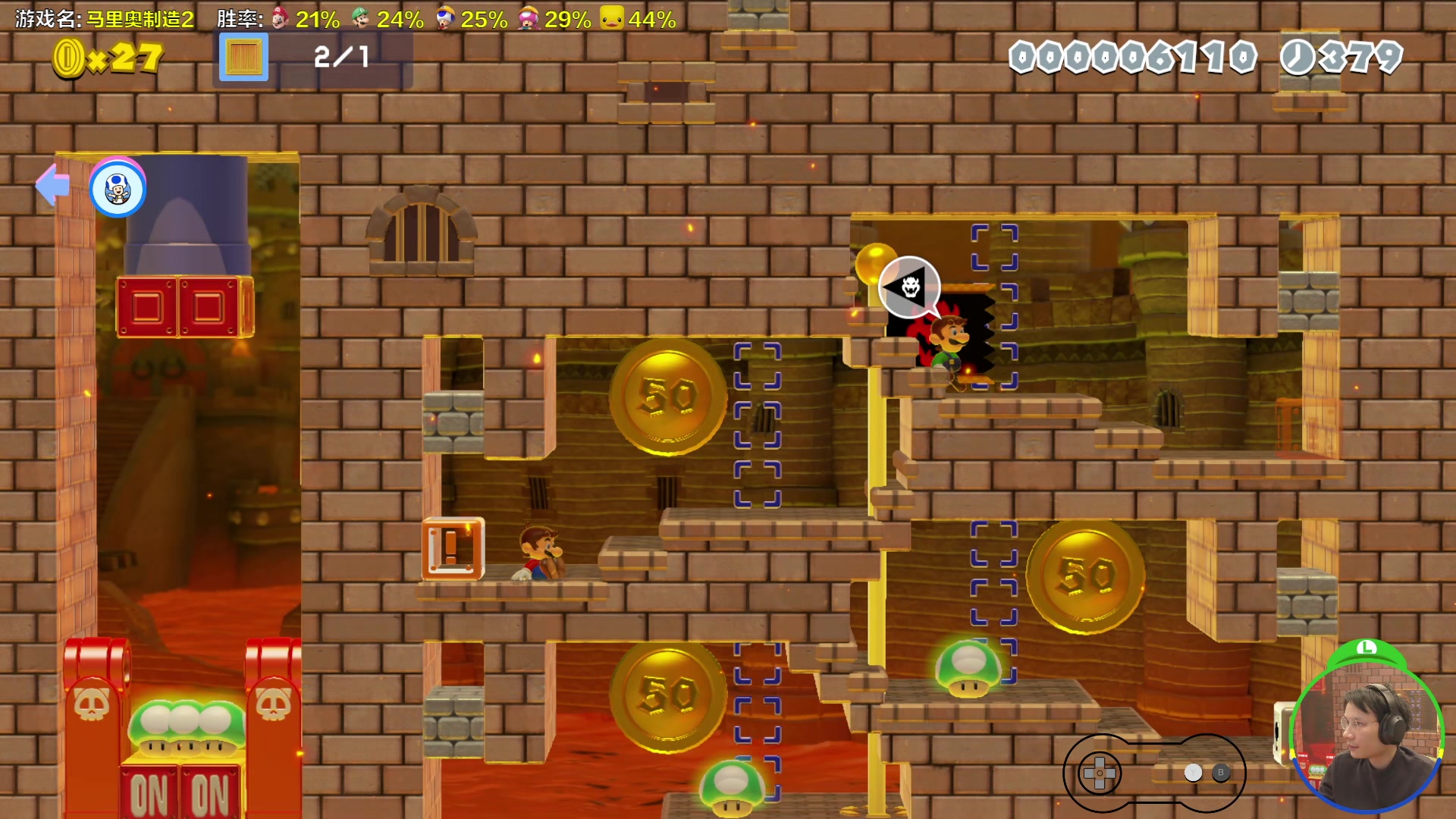 【2024-02-09 16点场】超级小桀：今天中午12点开始直播