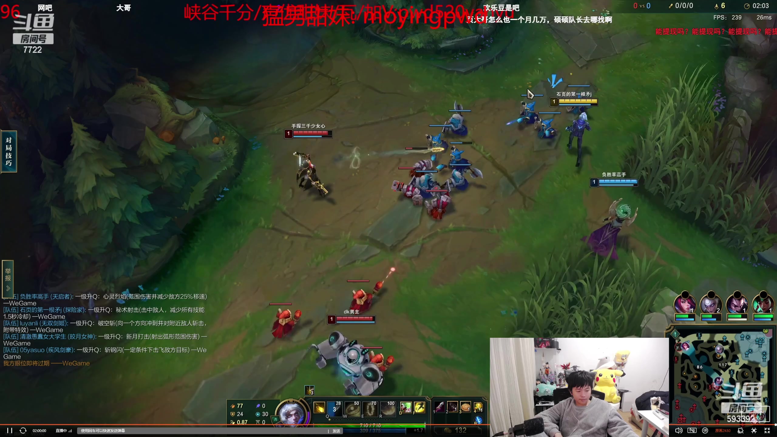 【2024-02-08 21点场】格局OoO：韩服最高分局1100分上第一