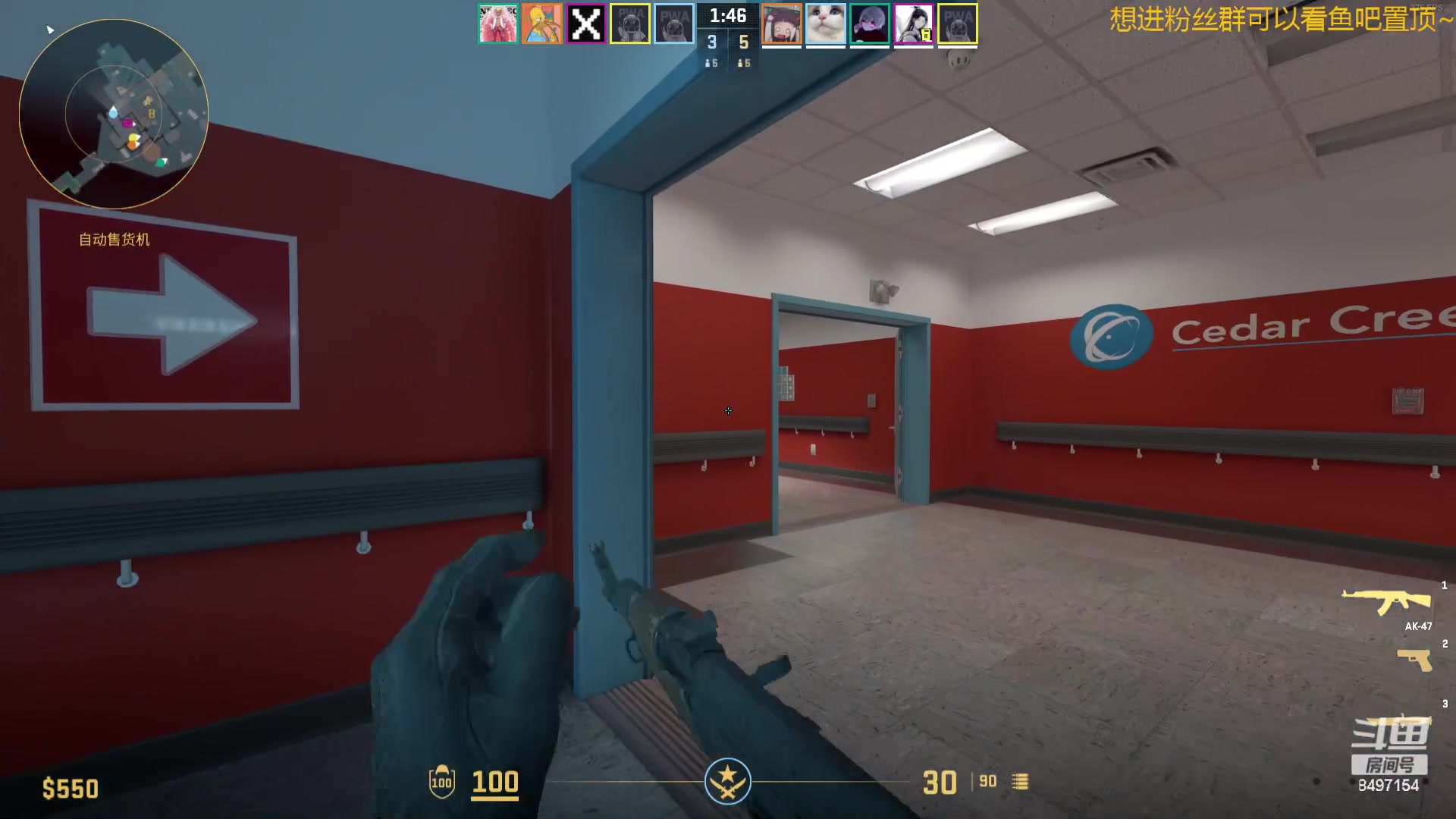 【2024-02-08 03点场】WE丶994：雾锁王国体验一下。。。