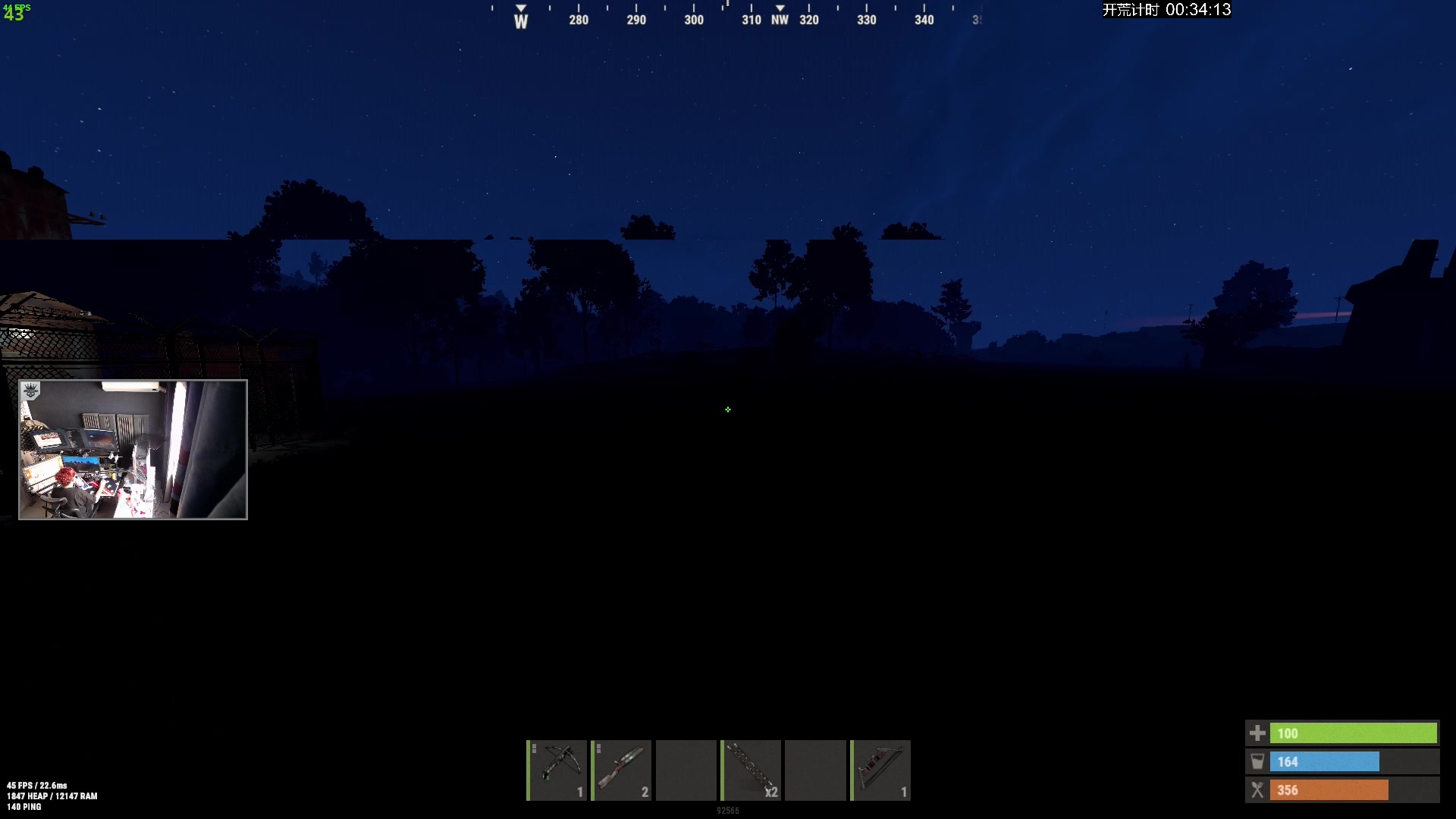 【2024-02-09 14点场】斯祥丶：除夕快乐 ！播！