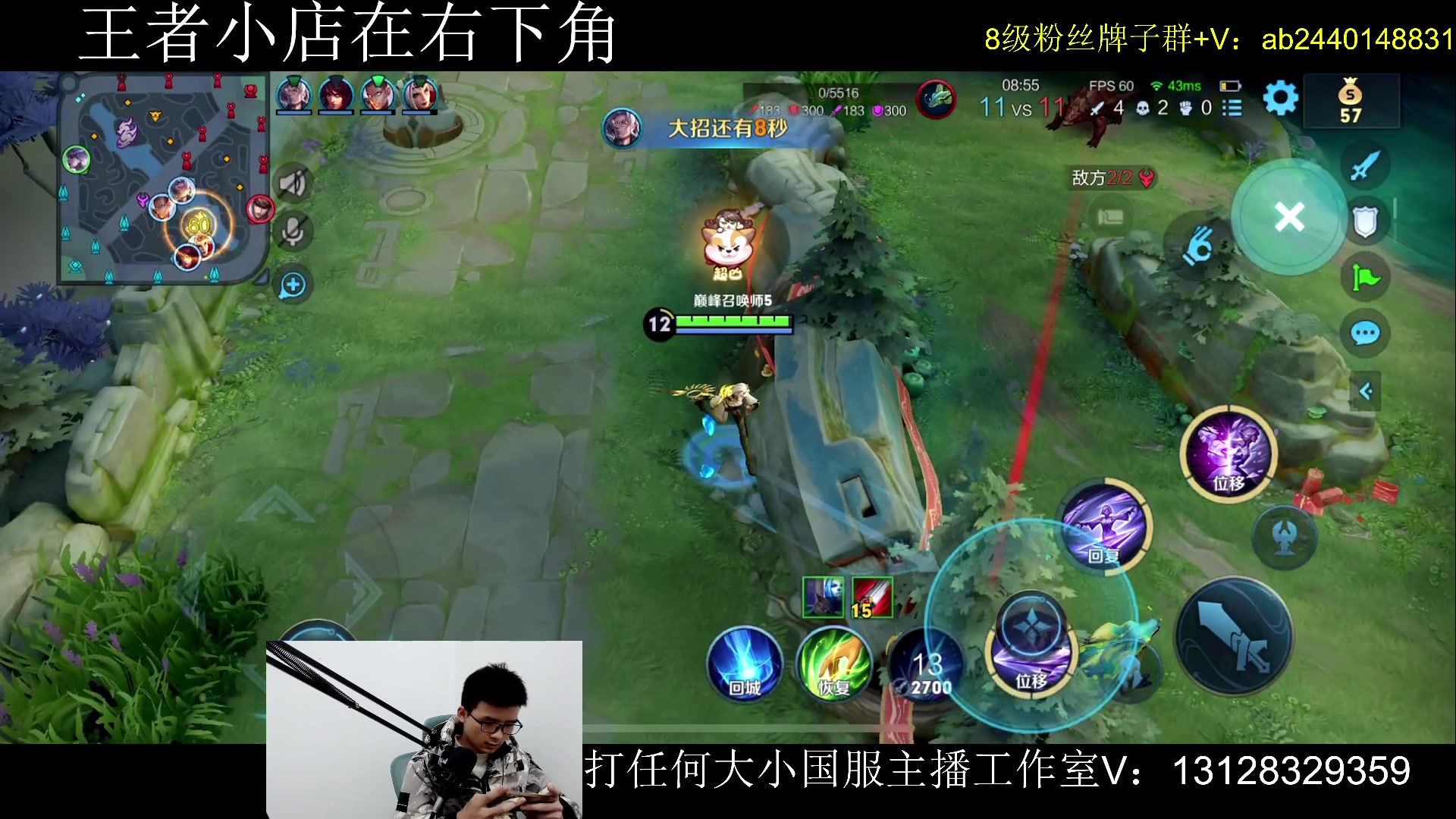 【2024-02-08 22点场】为输出铠证明的南瓜：国1铠 巅峰2120上2250