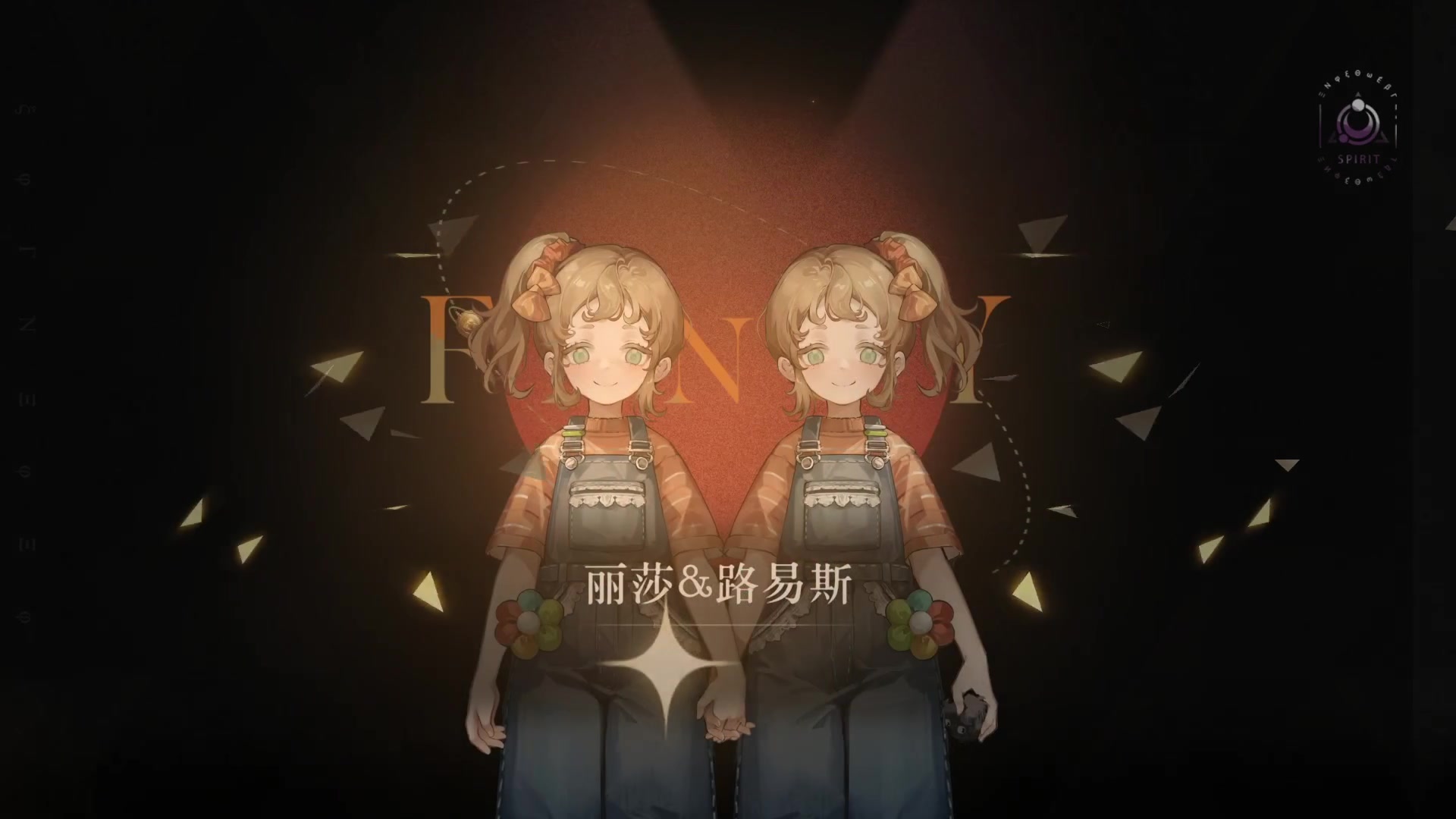 【2024-02-09 13点场】猫叔灬灬：【猫叔】大家除夕快乐鸭~~~~