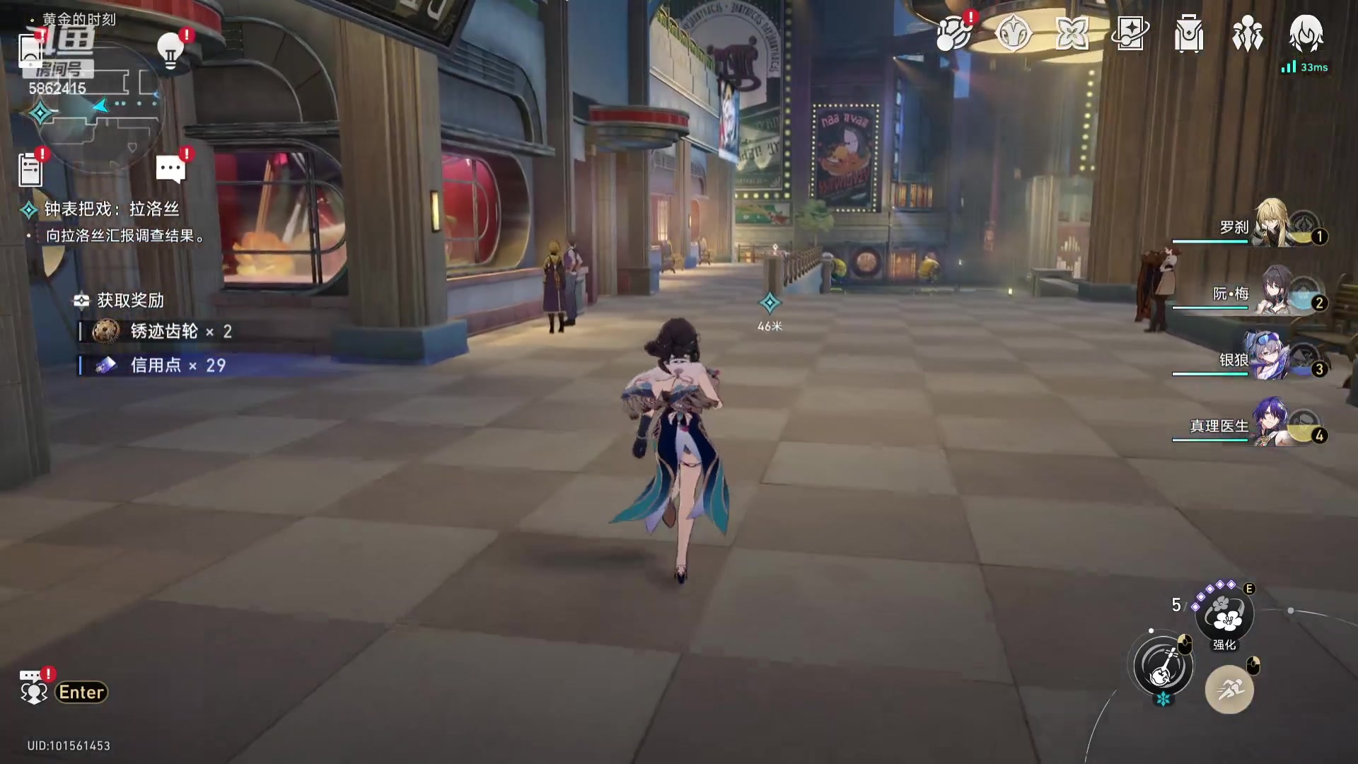 【2024-02-08 21点场】毕游侠：推剧情，推剧情！