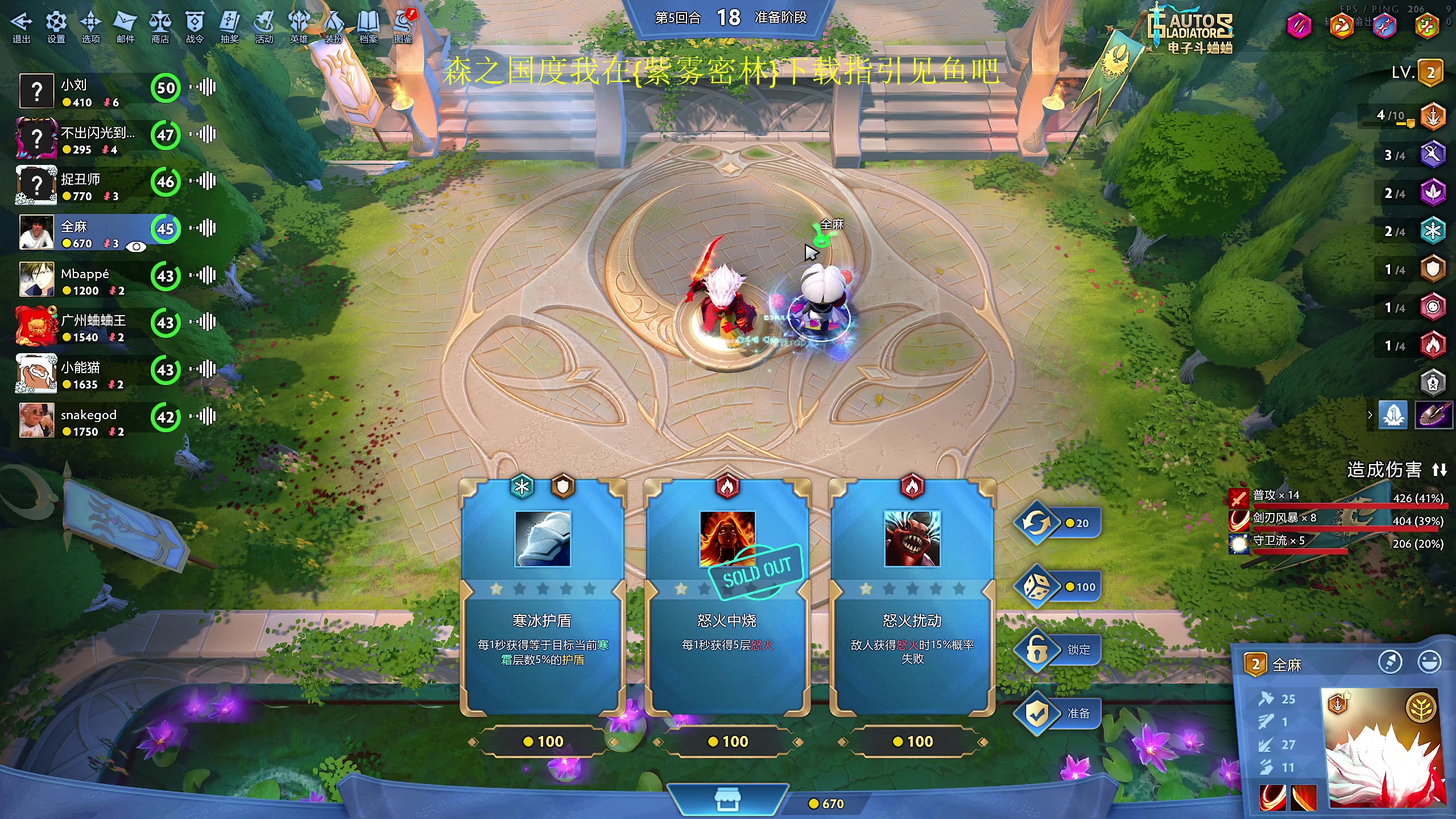 【2024-02-09 15点场】yyfyyf：随便玩玩! 9999