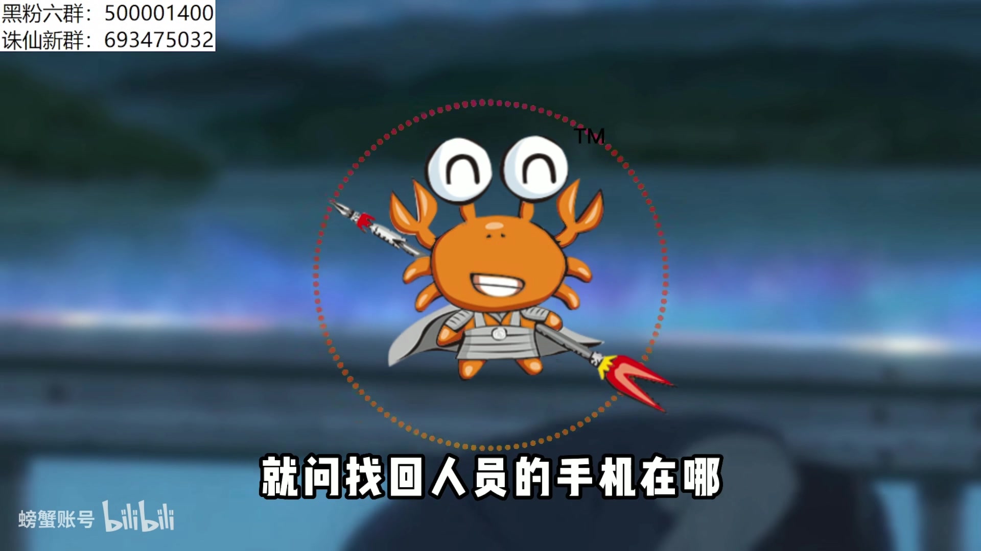 【2024-02-08 23点场】燕徊硯：今夜无人入眠。