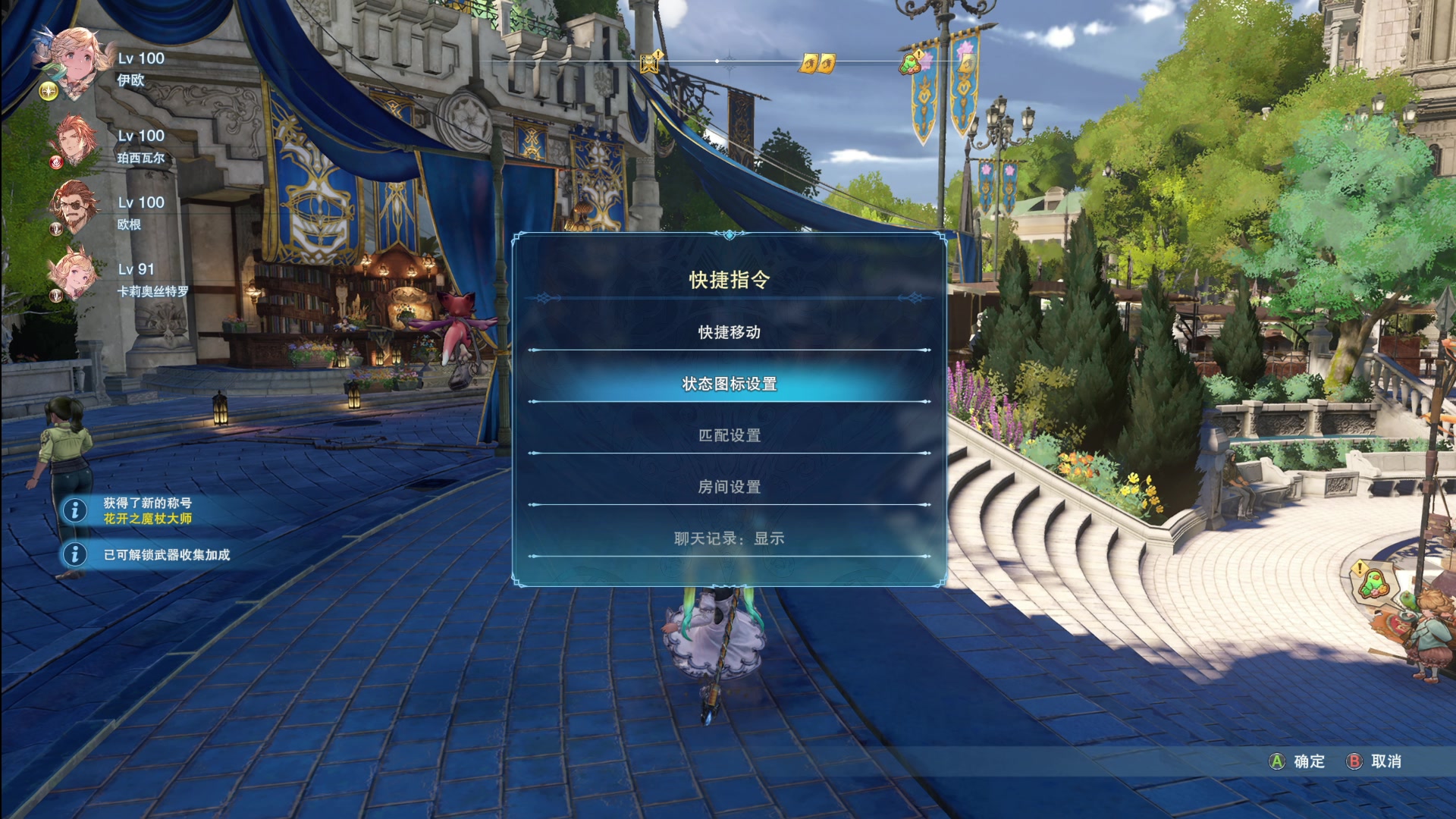 【2024-02-09 00点场】猫叔灬灬：【猫叔】我的手已经腱鞘炎了~~~