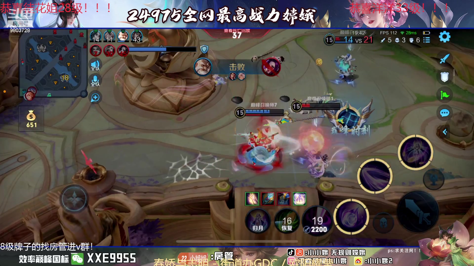 【2024-02-08 23点场】小小娥1：这一次我要拿回属于我的一切！