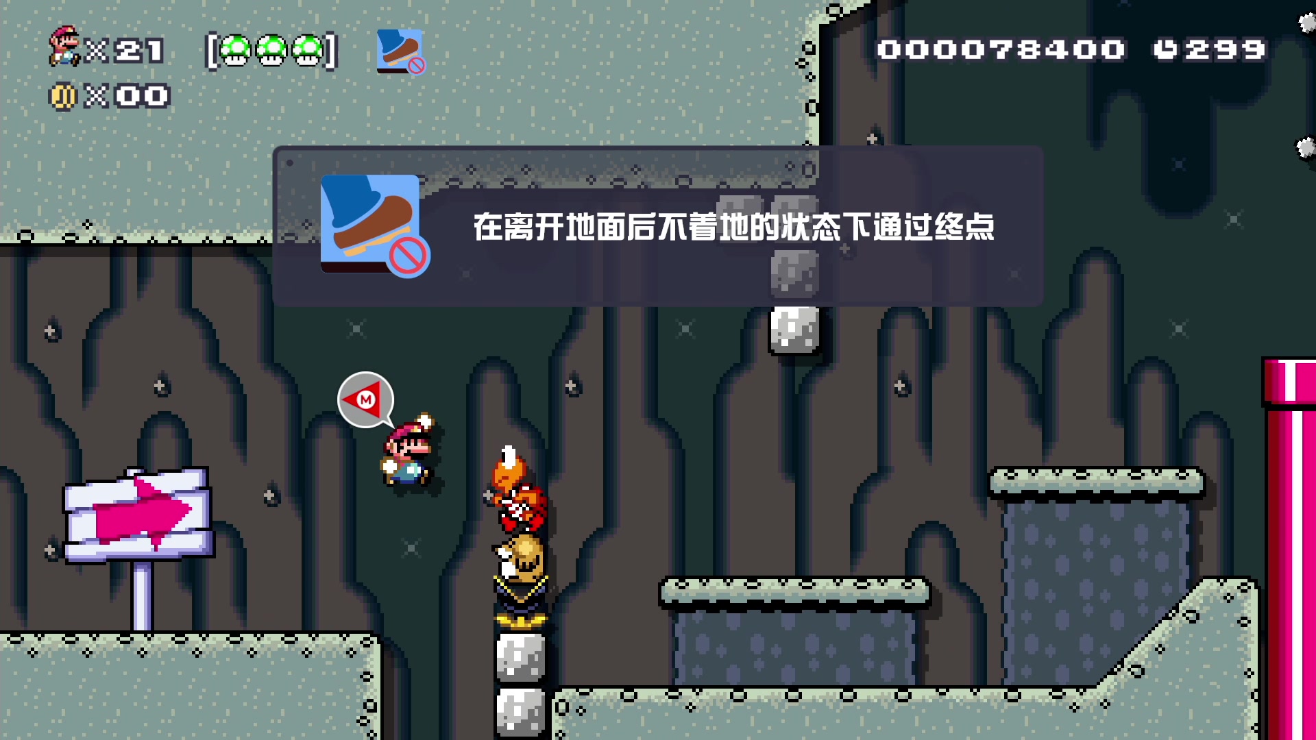 【2024-02-09 01点场】KazeLink：马力欧-Link 技术主播没有GG