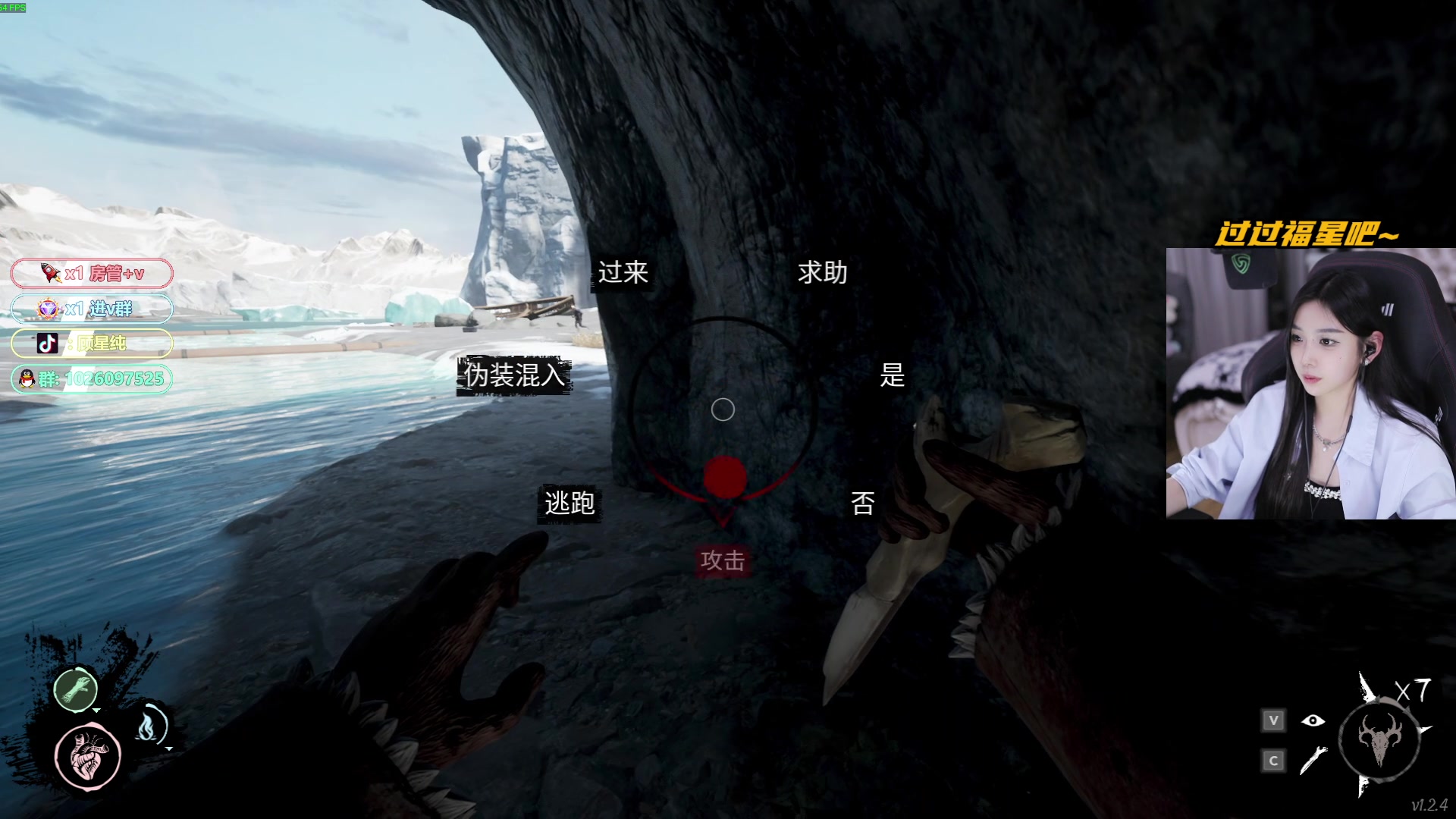 【2024-02-09 02点场】顾星纯：【呆猪】南方细糠
