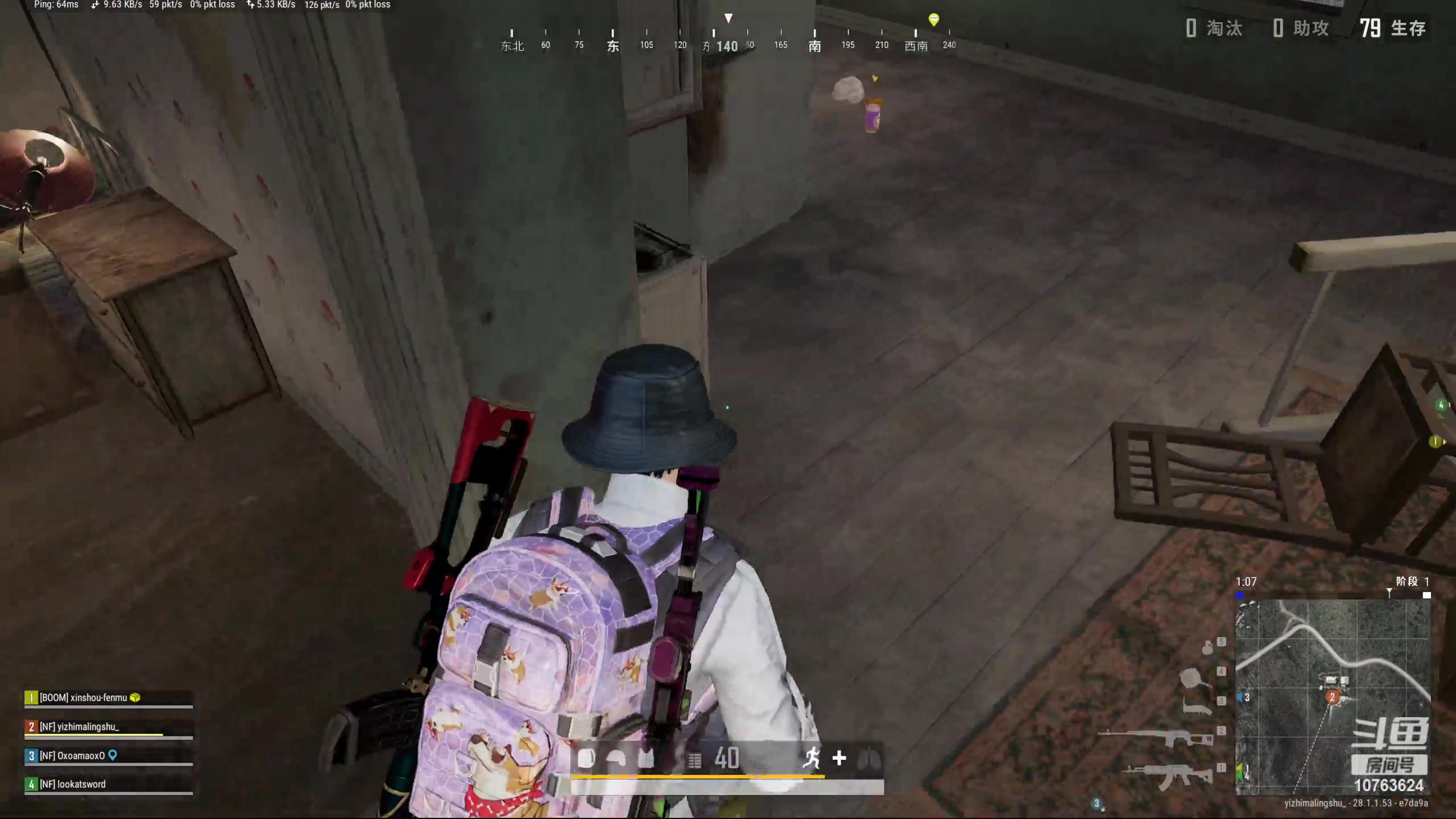 【2024-02-08 23点场】膝盖是个倒霉蛋：哎呀歪~ 放假了，不会有人没放假把