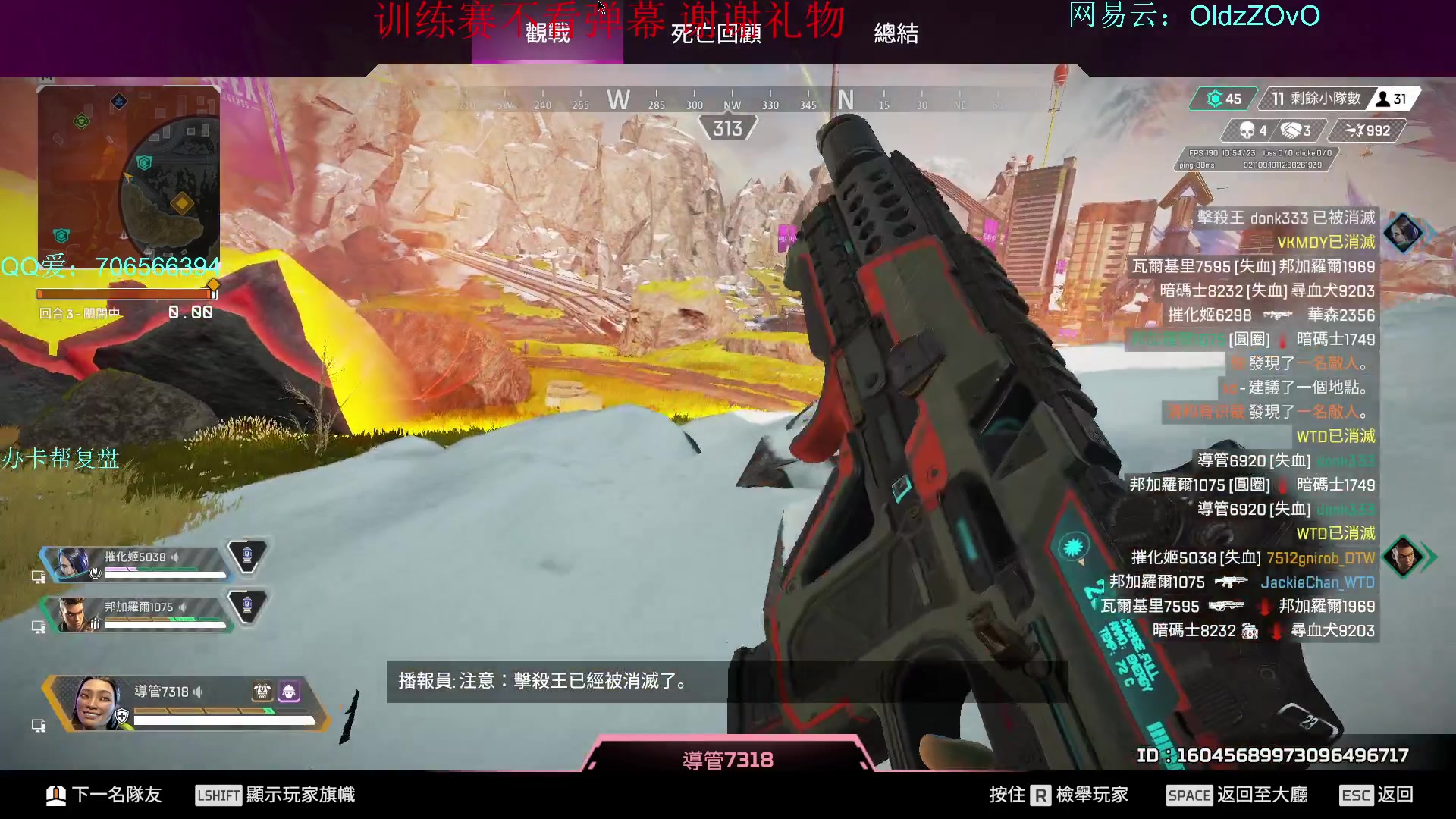 【2024-02-08 16点场】老张zzzzzzzzZ：下星期加油