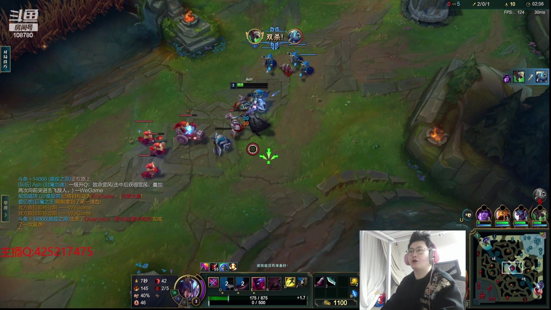 【2024-02-09 00点场】兮饭锐雯：无限火力进来包爽