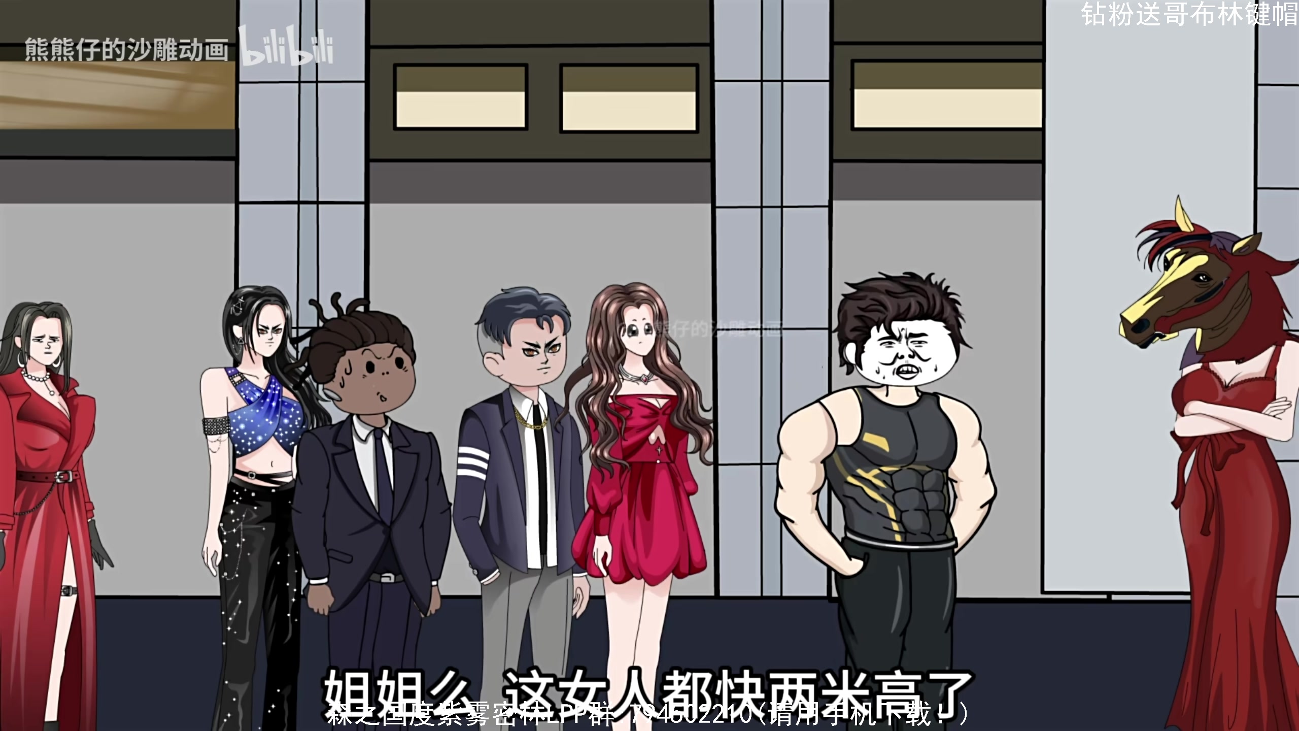【2024-02-08 23点场】老皮历险记：震惊!这游戏居然这么好玩!